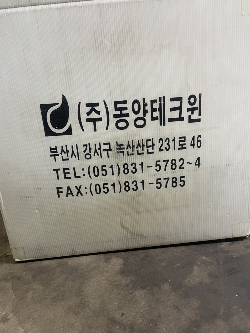 1e41e861f91766ef6ea7b4ed519e81c7_1666940