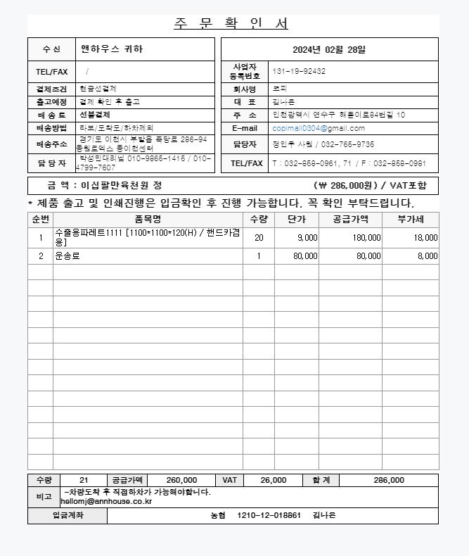 5dac78cc1ca36d02db110c993e066e82_1709096