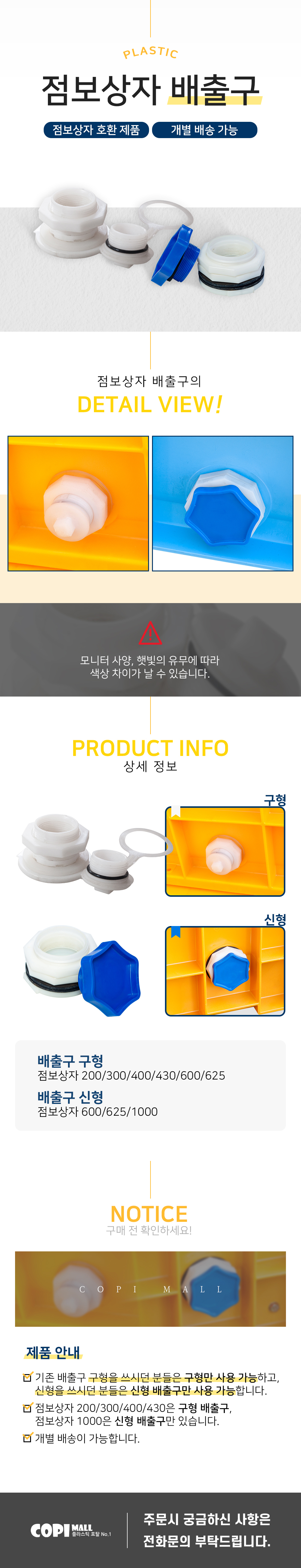 99ccc06741338655b708e96c3870f82f_1710233