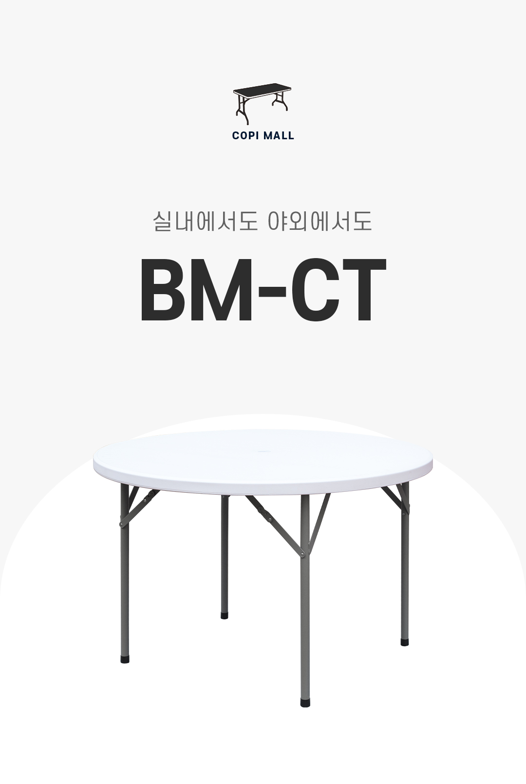 0a18715af77586d6c73e645cccdea2ed_1750655