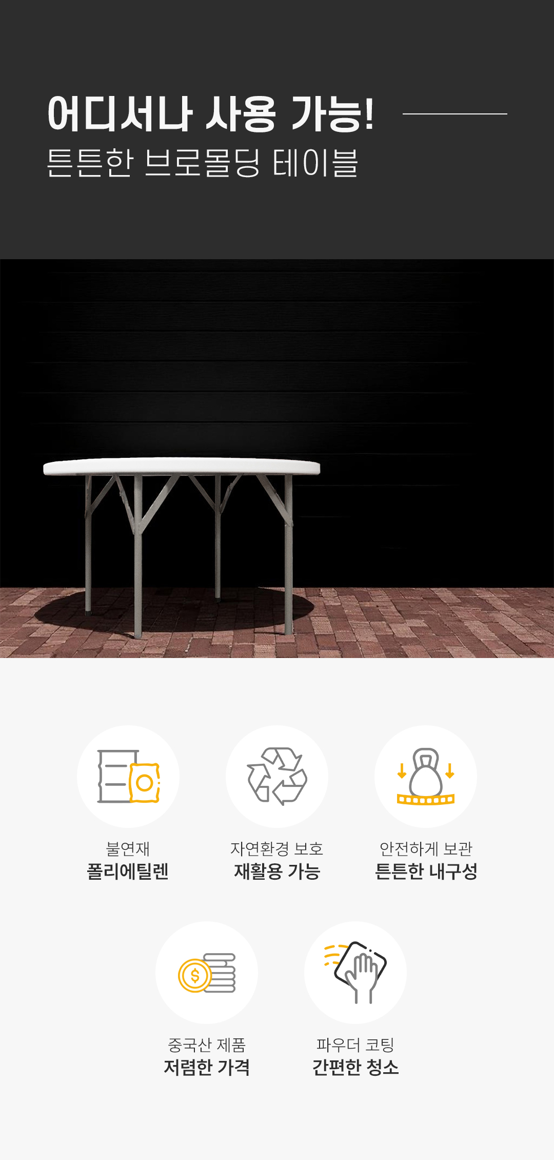 0a18715af77586d6c73e645cccdea2ed_1750655