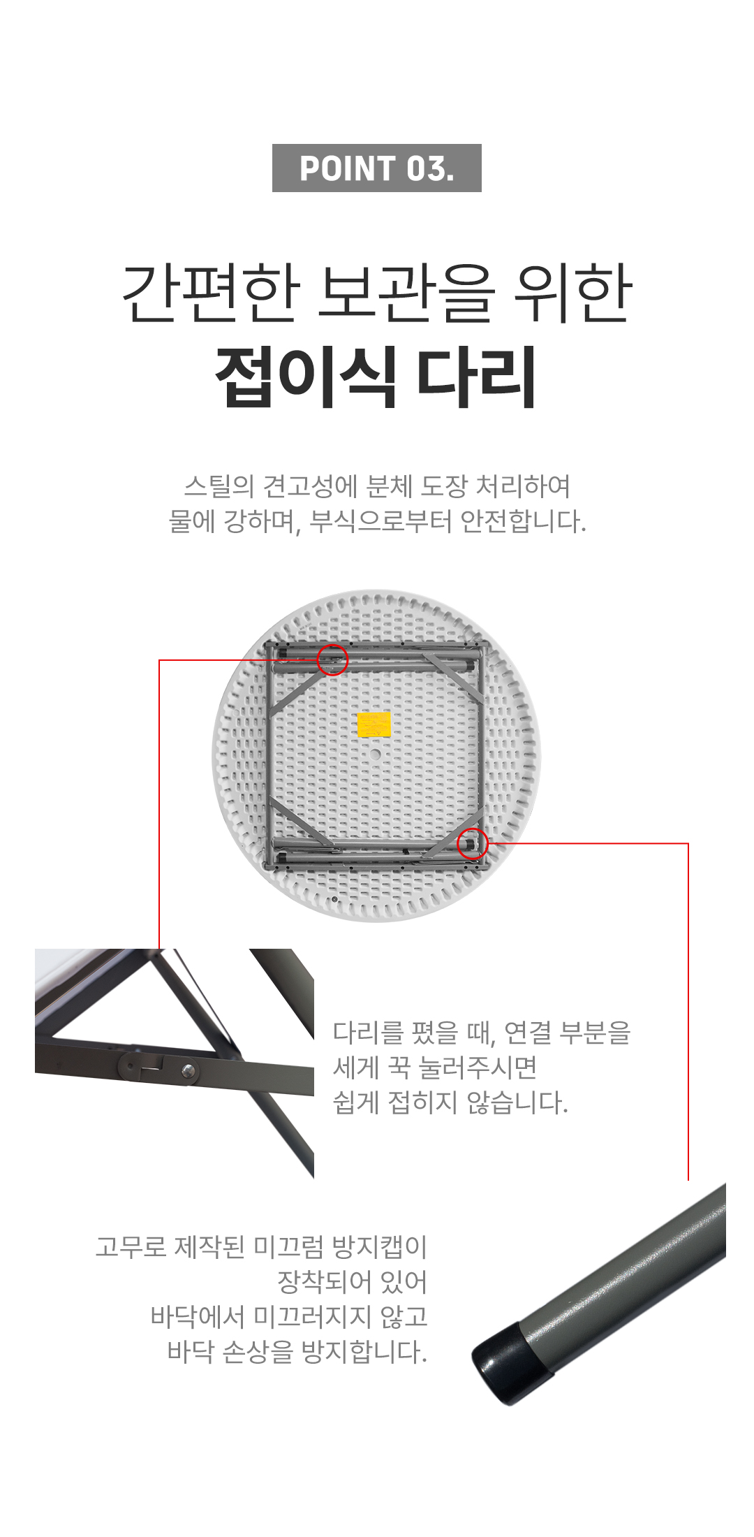 0a18715af77586d6c73e645cccdea2ed_1750655