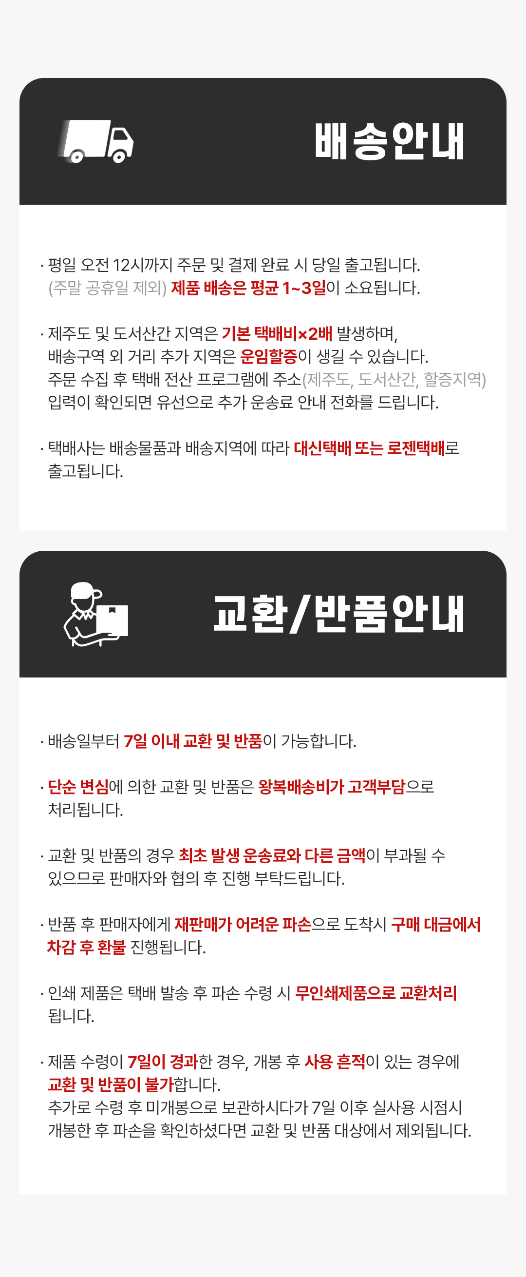 0a18715af77586d6c73e645cccdea2ed_1750655