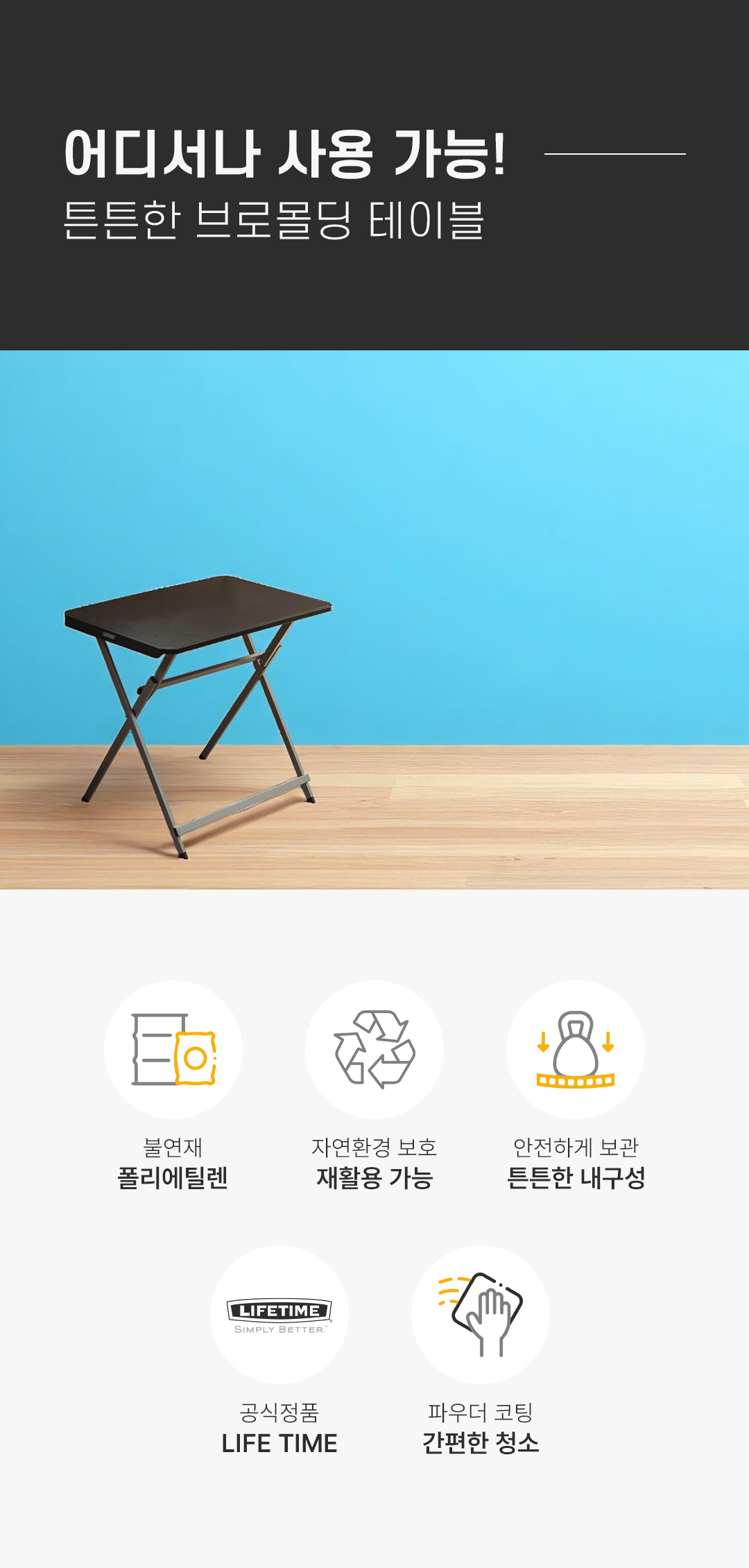 0a18715af77586d6c73e645cccdea2ed_1750668