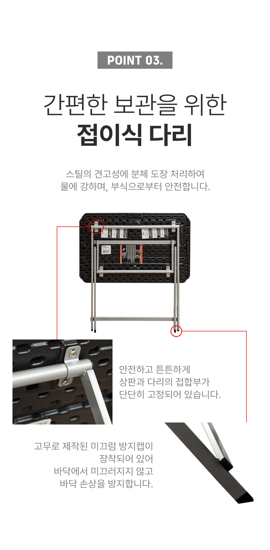 0a18715af77586d6c73e645cccdea2ed_1750668