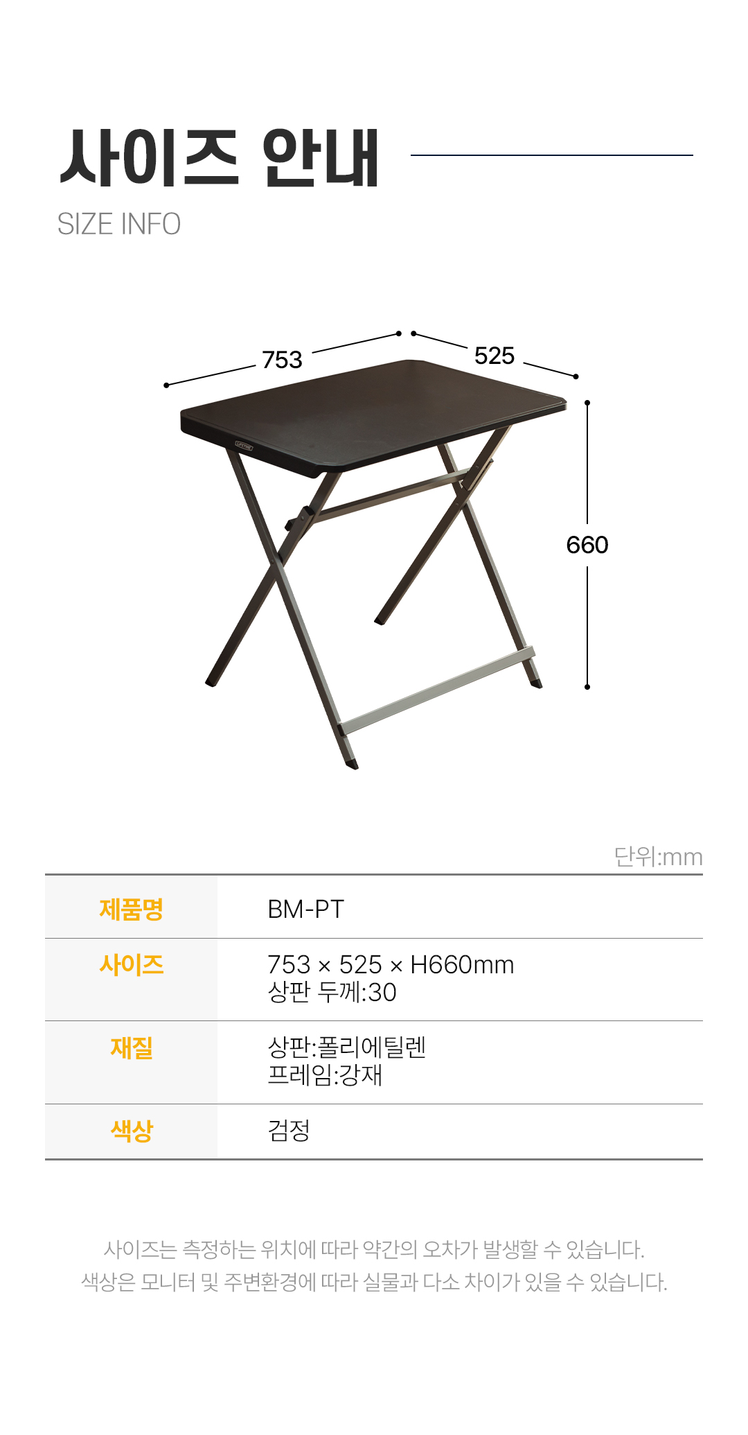 0a18715af77586d6c73e645cccdea2ed_1750668