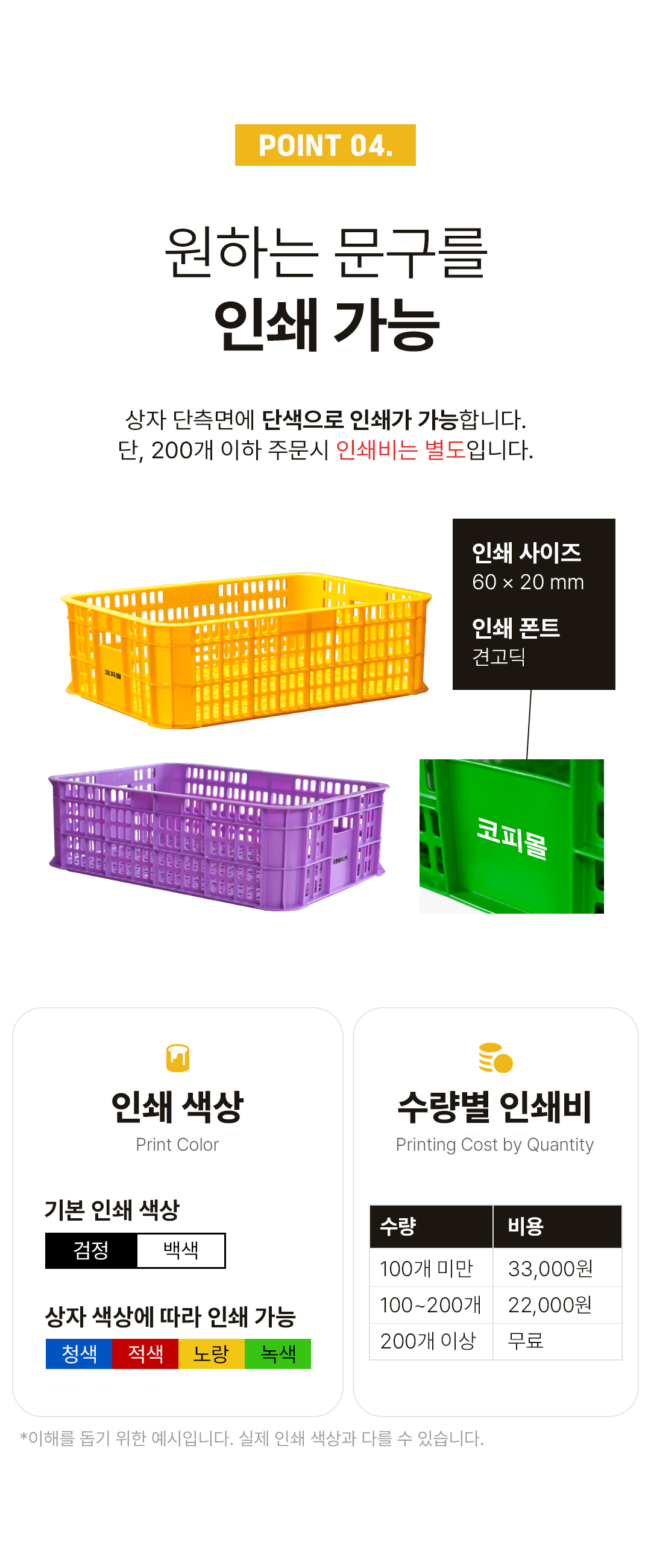 2c1ba399ddb40ca9934976245f809a41_1751006