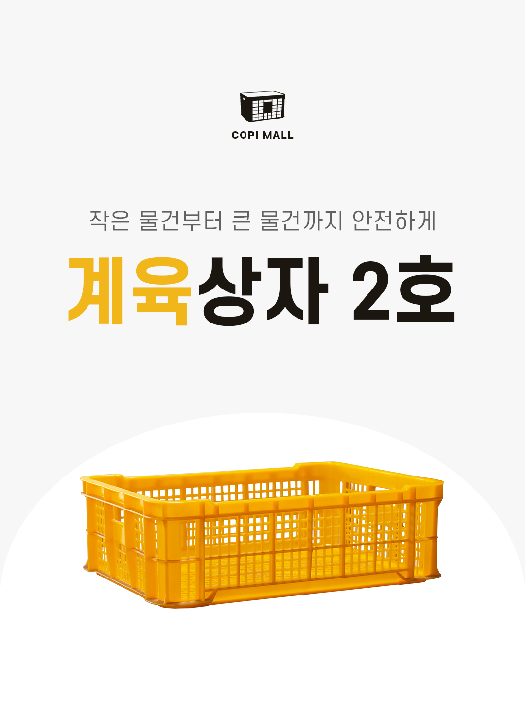 2c1ba399ddb40ca9934976245f809a41_1751006