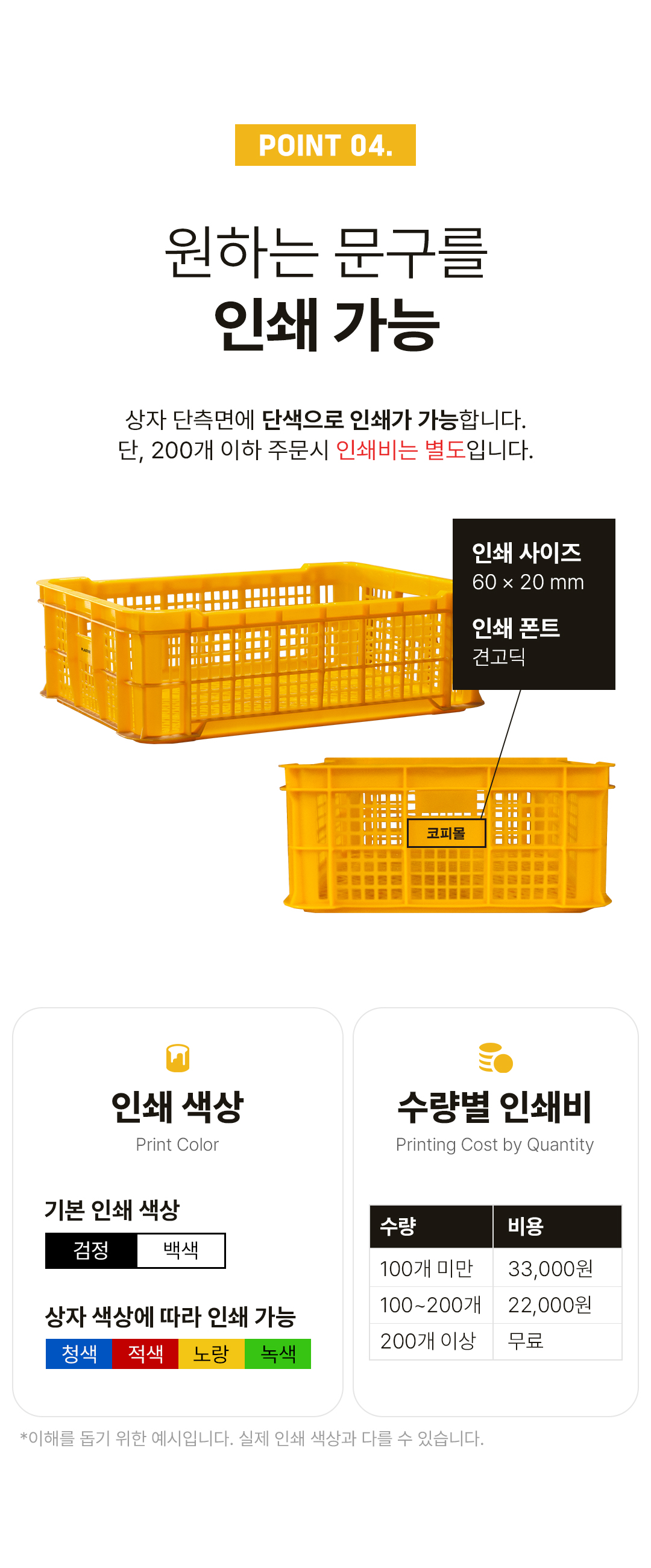 2c1ba399ddb40ca9934976245f809a41_1751006