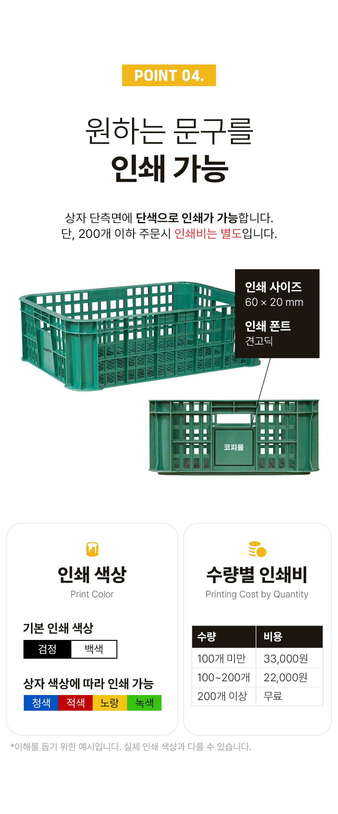 2c1ba399ddb40ca9934976245f809a41_1751006