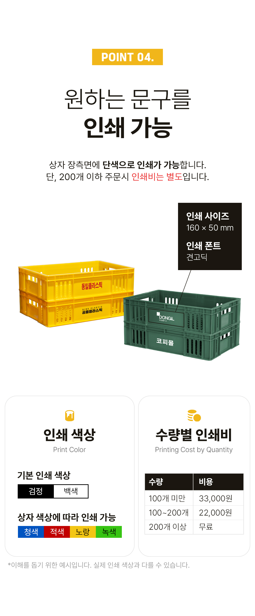 2c1ba399ddb40ca9934976245f809a41_1751009