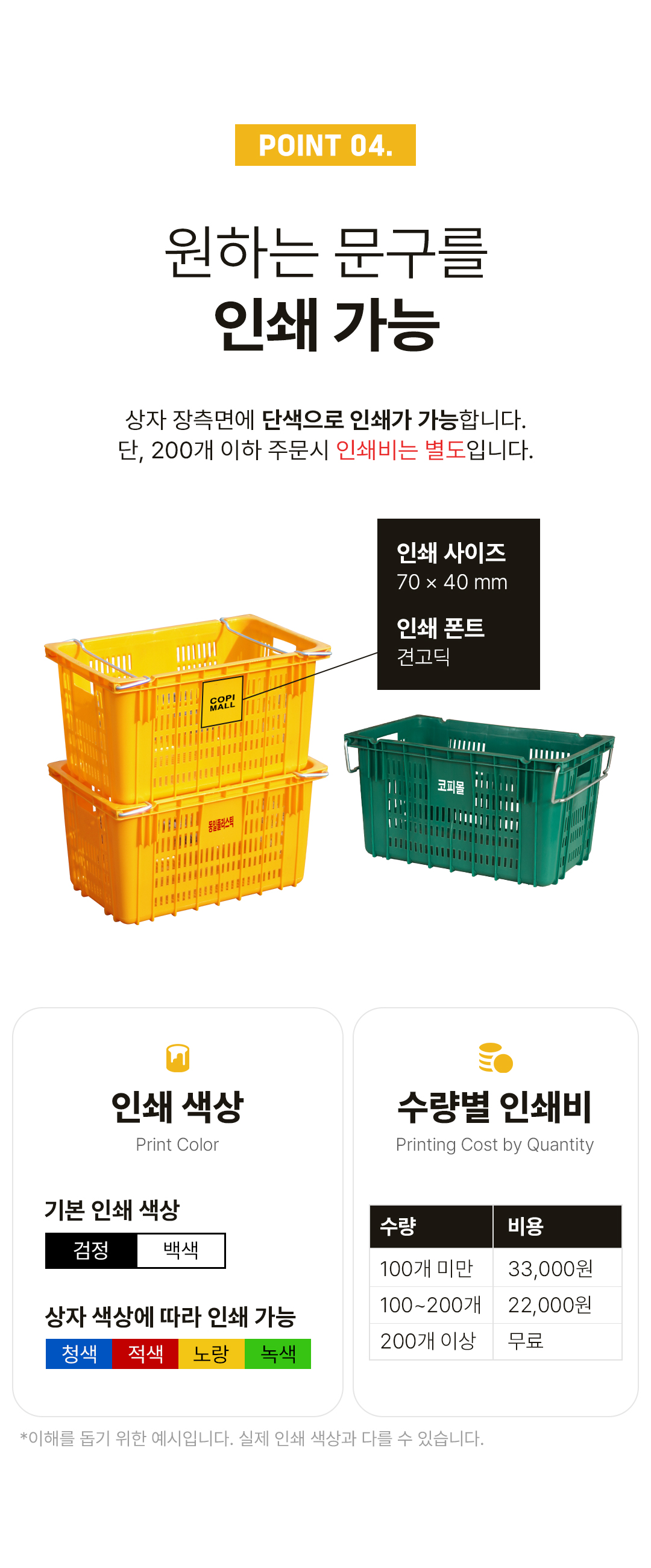 2c1ba399ddb40ca9934976245f809a41_1751009