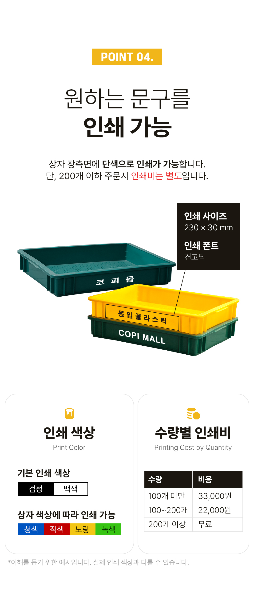 2c1ba399ddb40ca9934976245f809a41_1751009