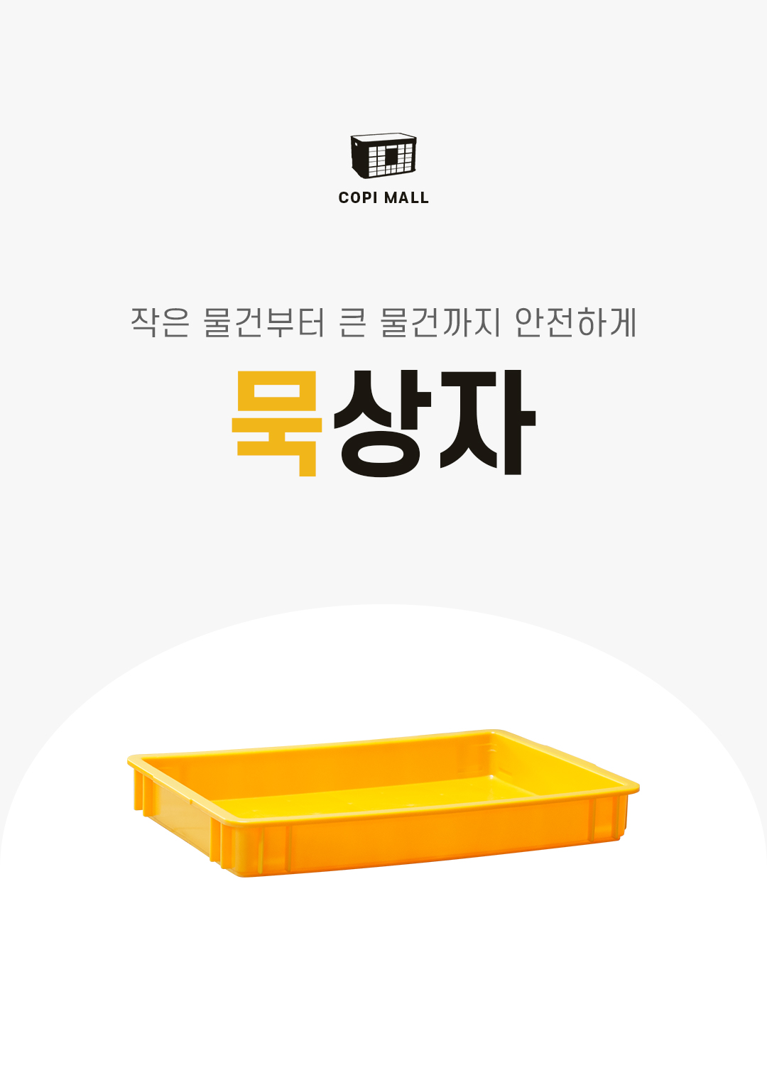 2c1ba399ddb40ca9934976245f809a41_1751009