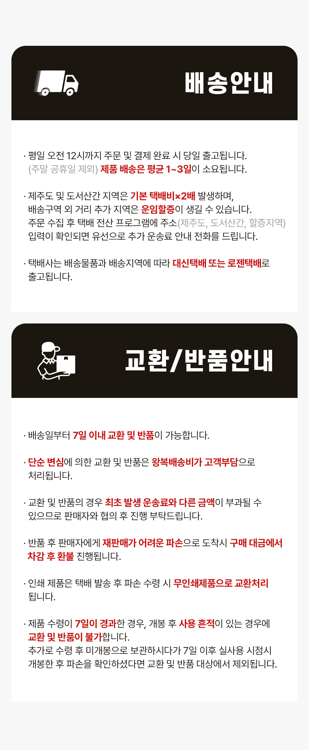 2c1ba399ddb40ca9934976245f809a41_1751012