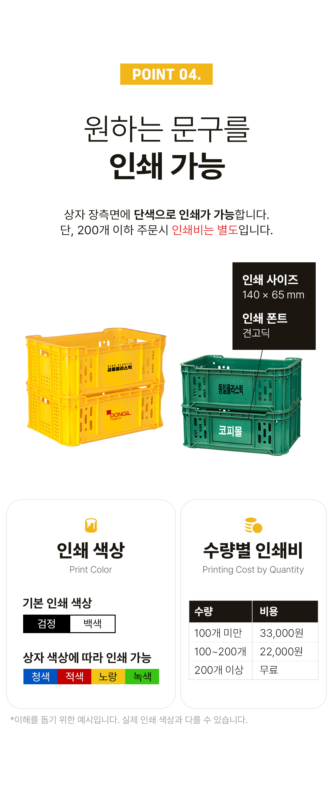 2c1ba399ddb40ca9934976245f809a41_1751012