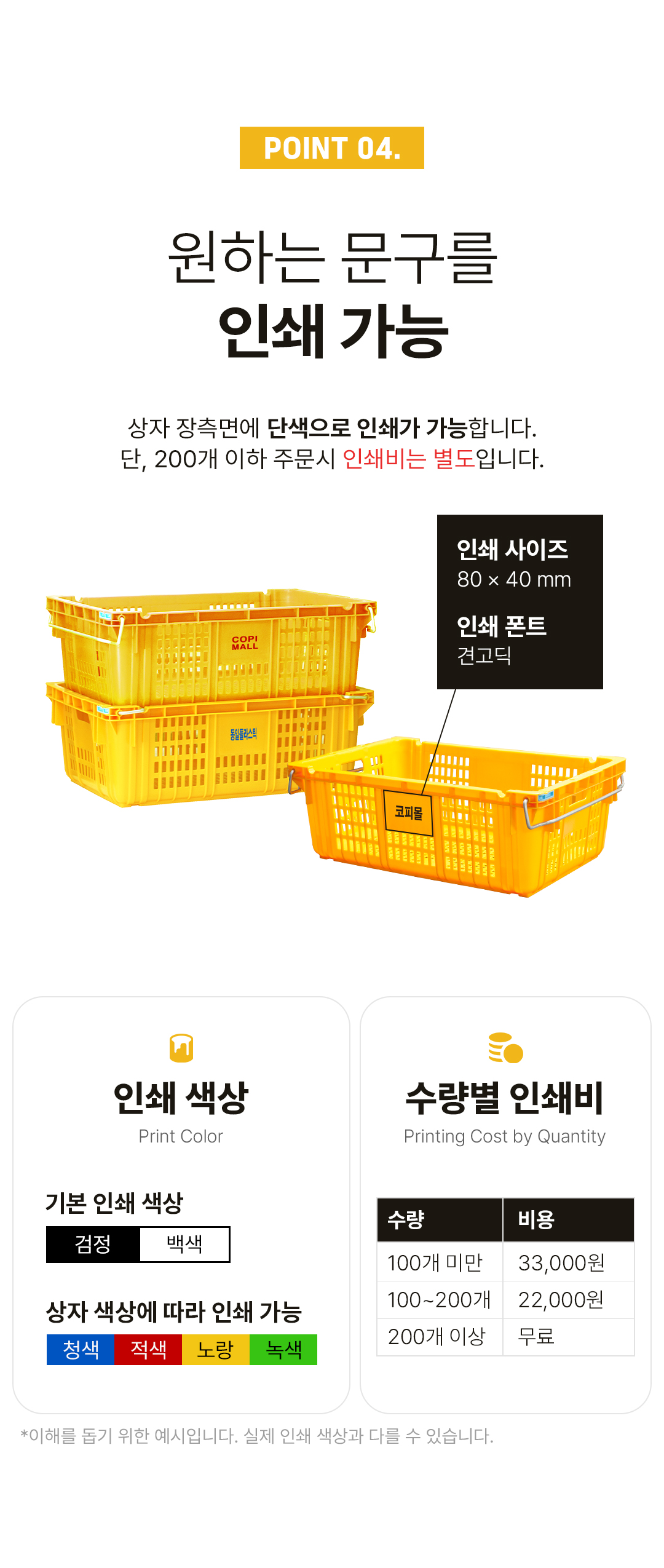 2f02b78dd3c45c2aad3fec2f40859aa2_1751241