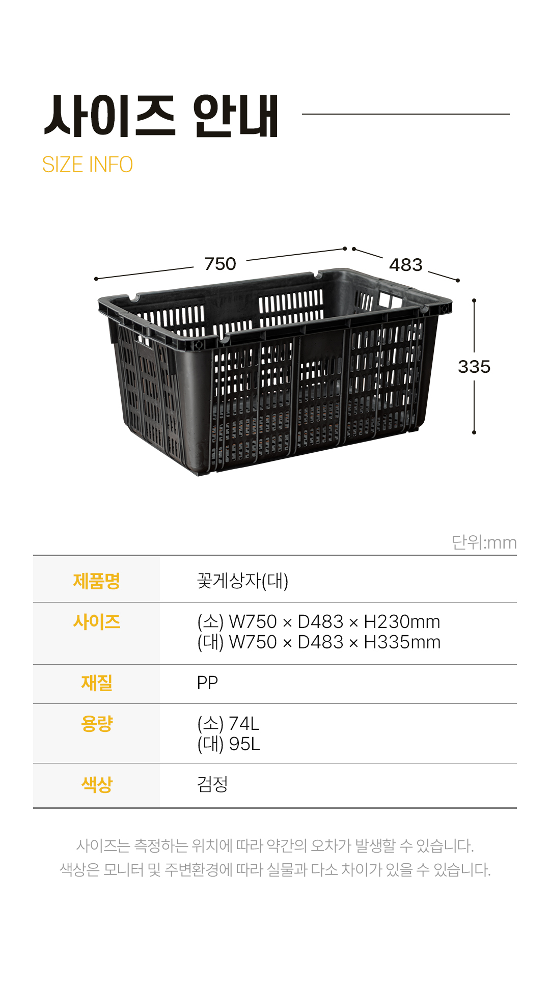 2f02b78dd3c45c2aad3fec2f40859aa2_1751257