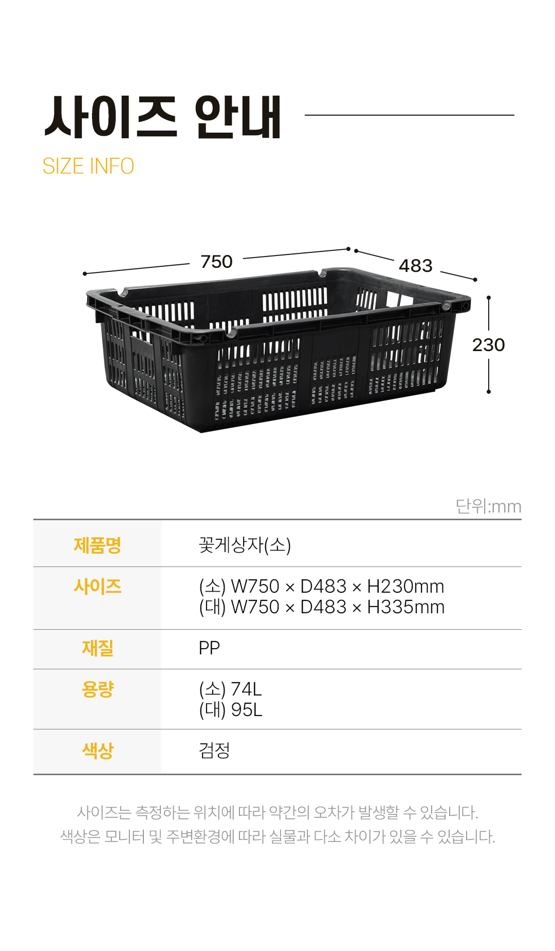 2f02b78dd3c45c2aad3fec2f40859aa2_1751257