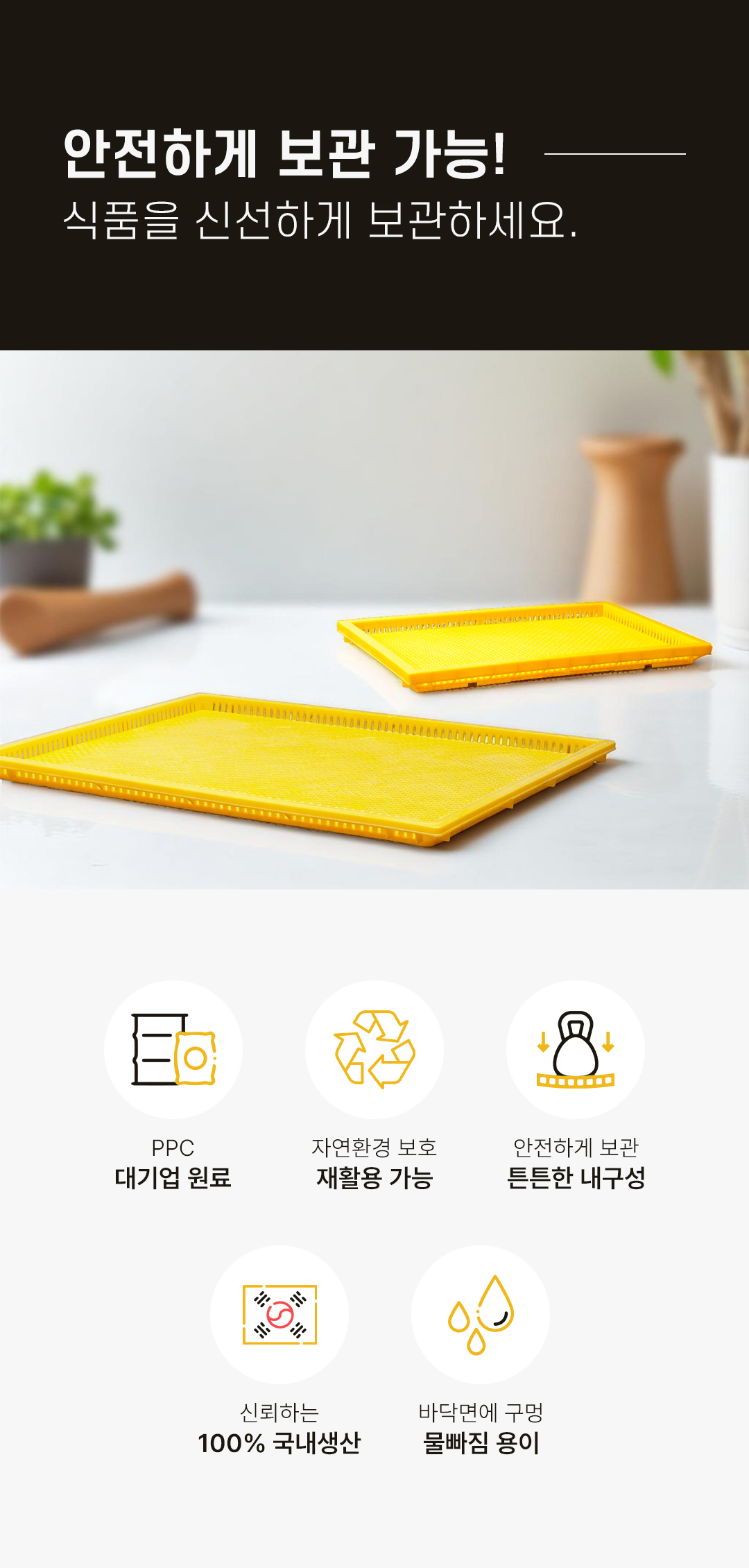 4bca381ff8ad881b40e419647780a58f_1750904