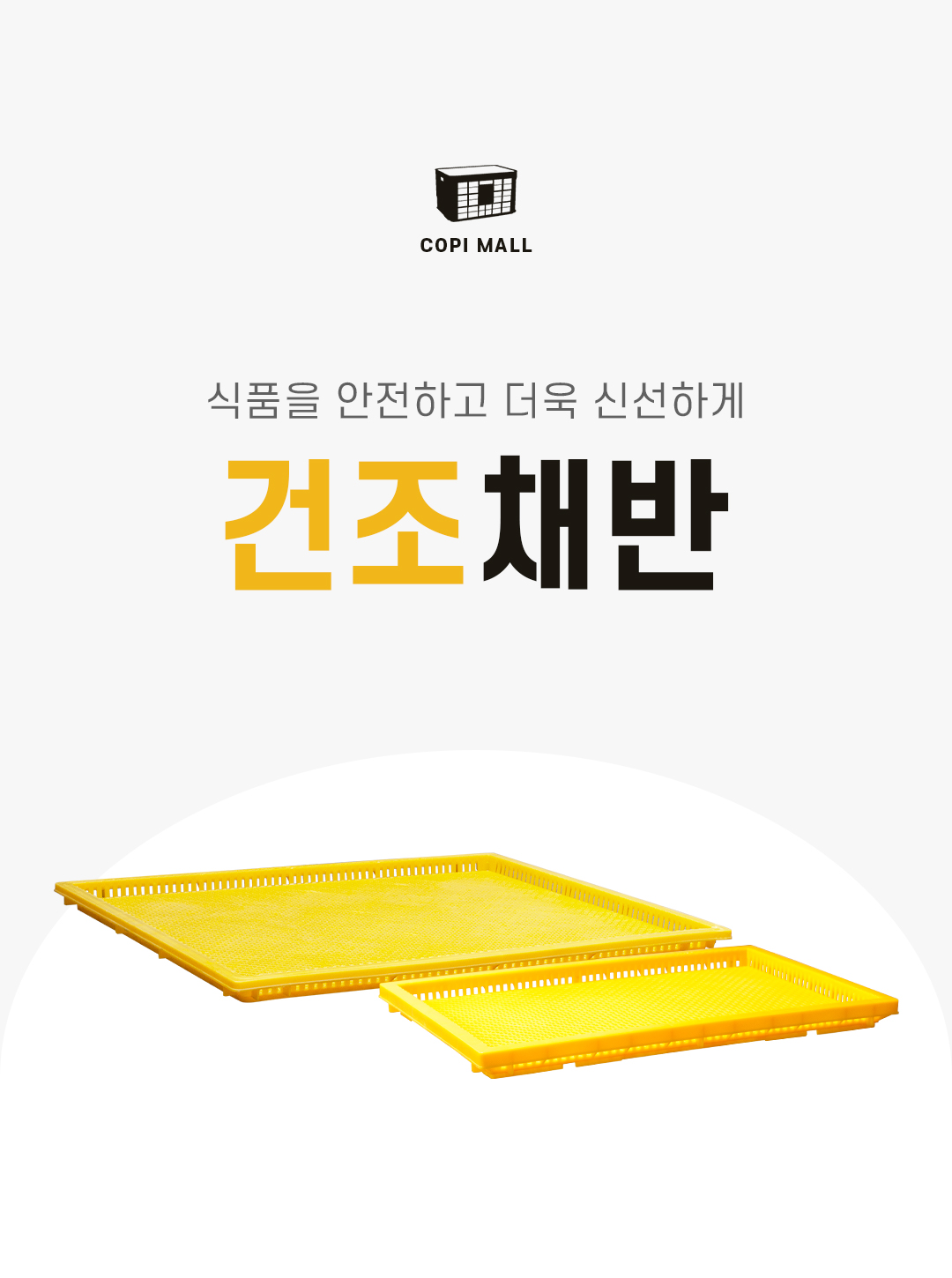 4bca381ff8ad881b40e419647780a58f_1750904