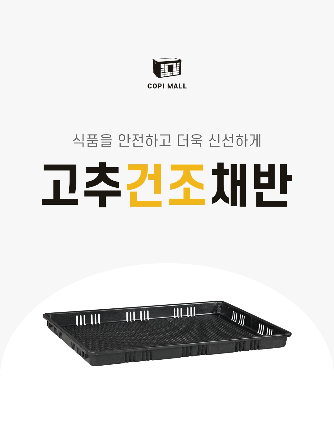 4bca381ff8ad881b40e419647780a58f_1750920