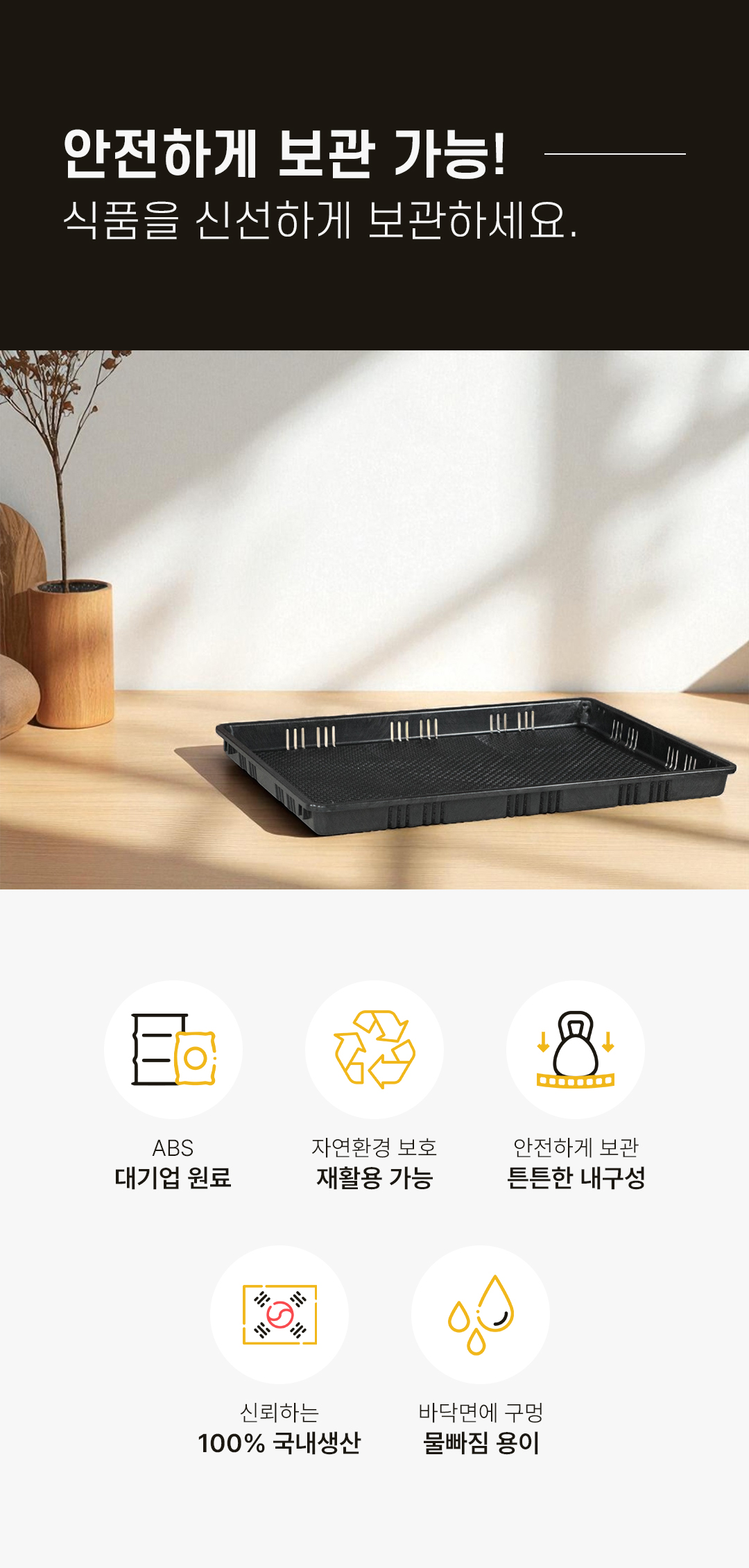 4bca381ff8ad881b40e419647780a58f_1750920