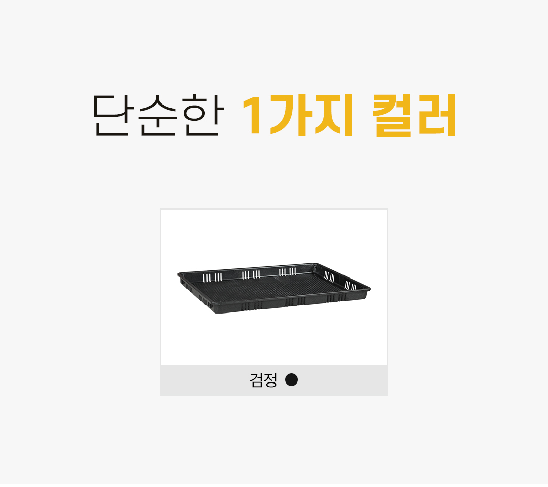 4bca381ff8ad881b40e419647780a58f_1750920