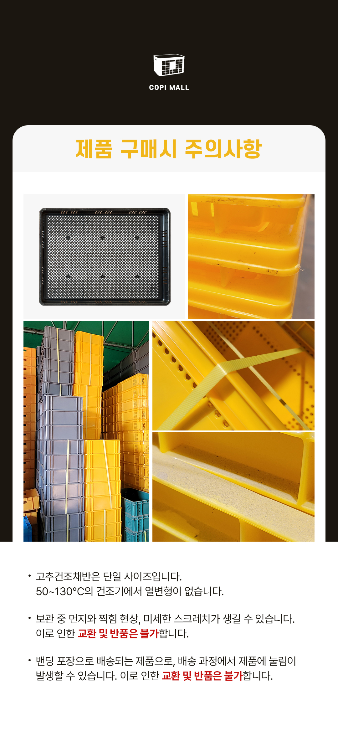 4bca381ff8ad881b40e419647780a58f_1750920