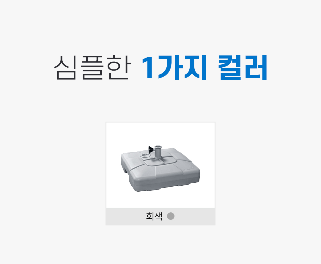 75940af4f3f179d23762f7feb3e6abf5_1750723