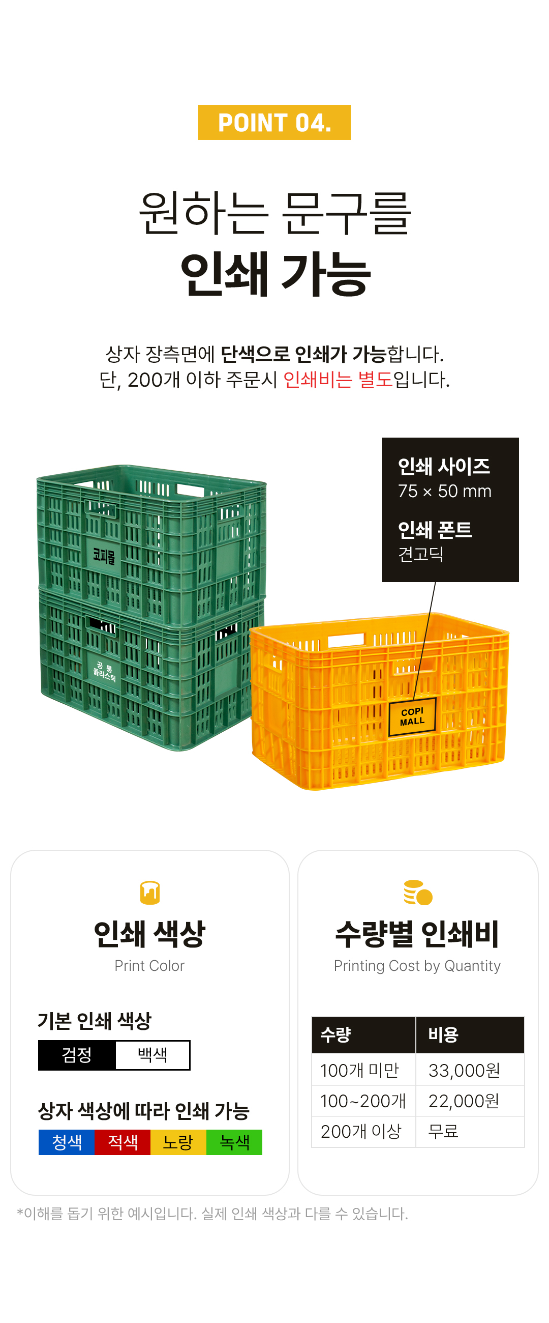 75940af4f3f179d23762f7feb3e6abf5_1750753