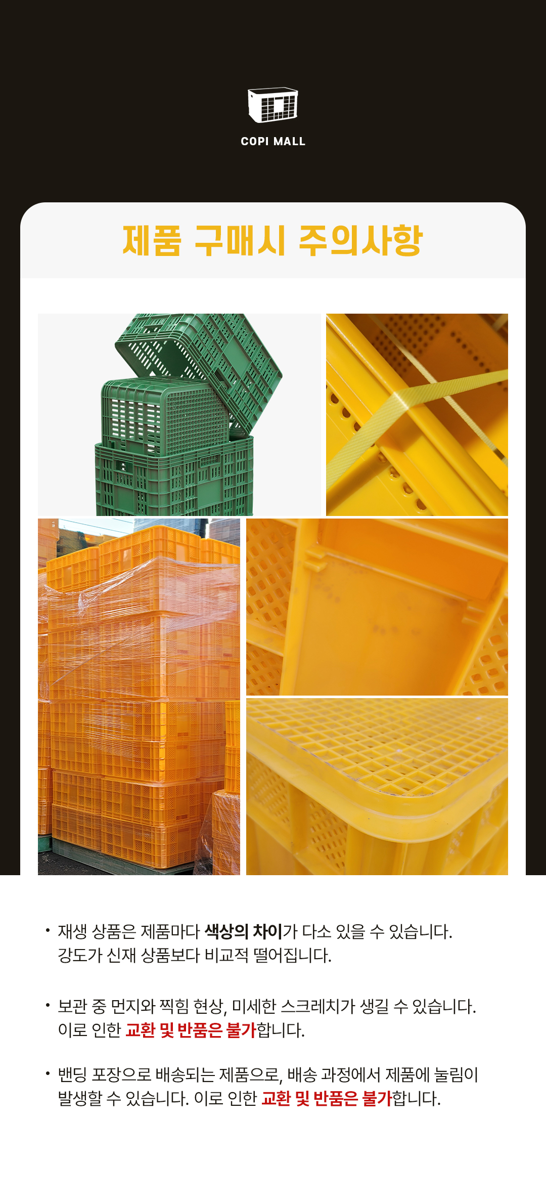 75940af4f3f179d23762f7feb3e6abf5_1750753