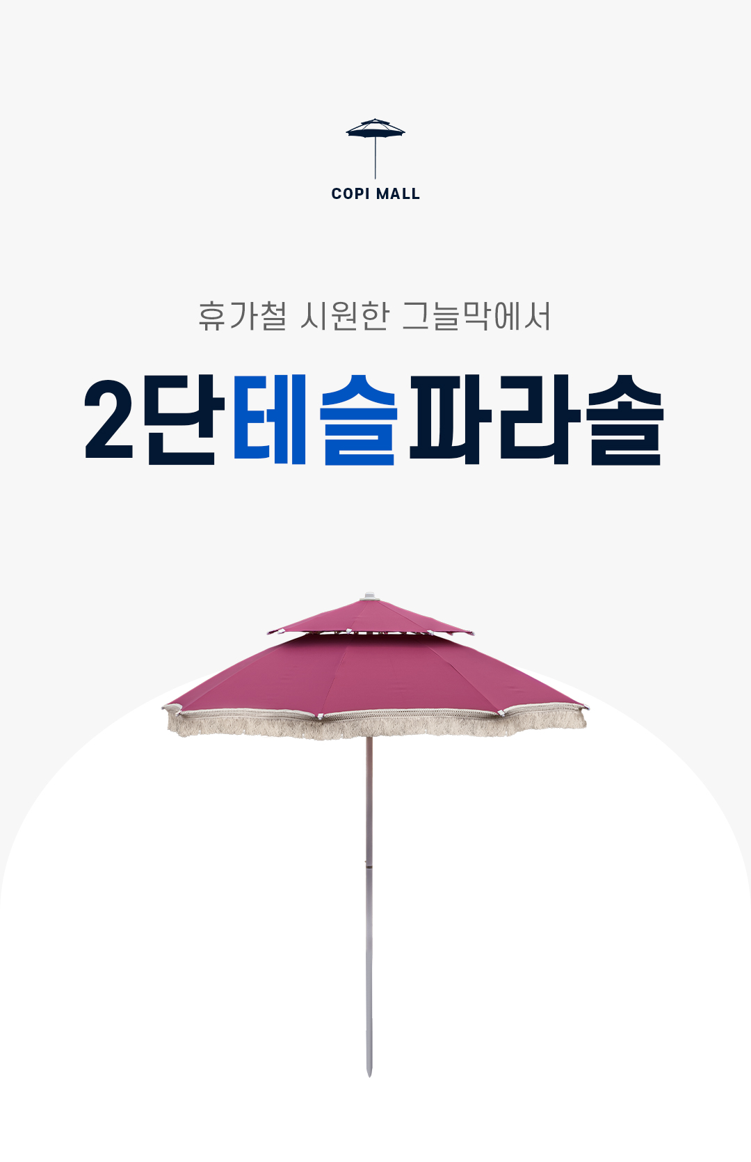 b31c7ecfabb991ee08437905d04e923e_1750393