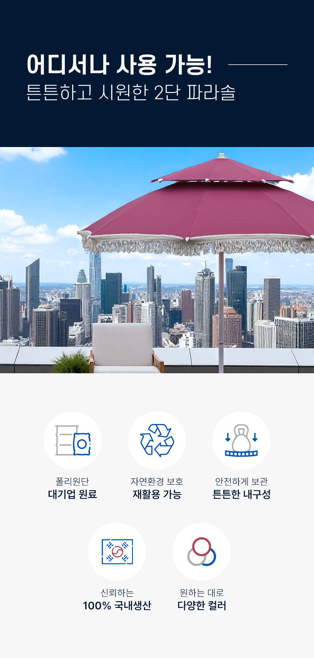 b31c7ecfabb991ee08437905d04e923e_1750393