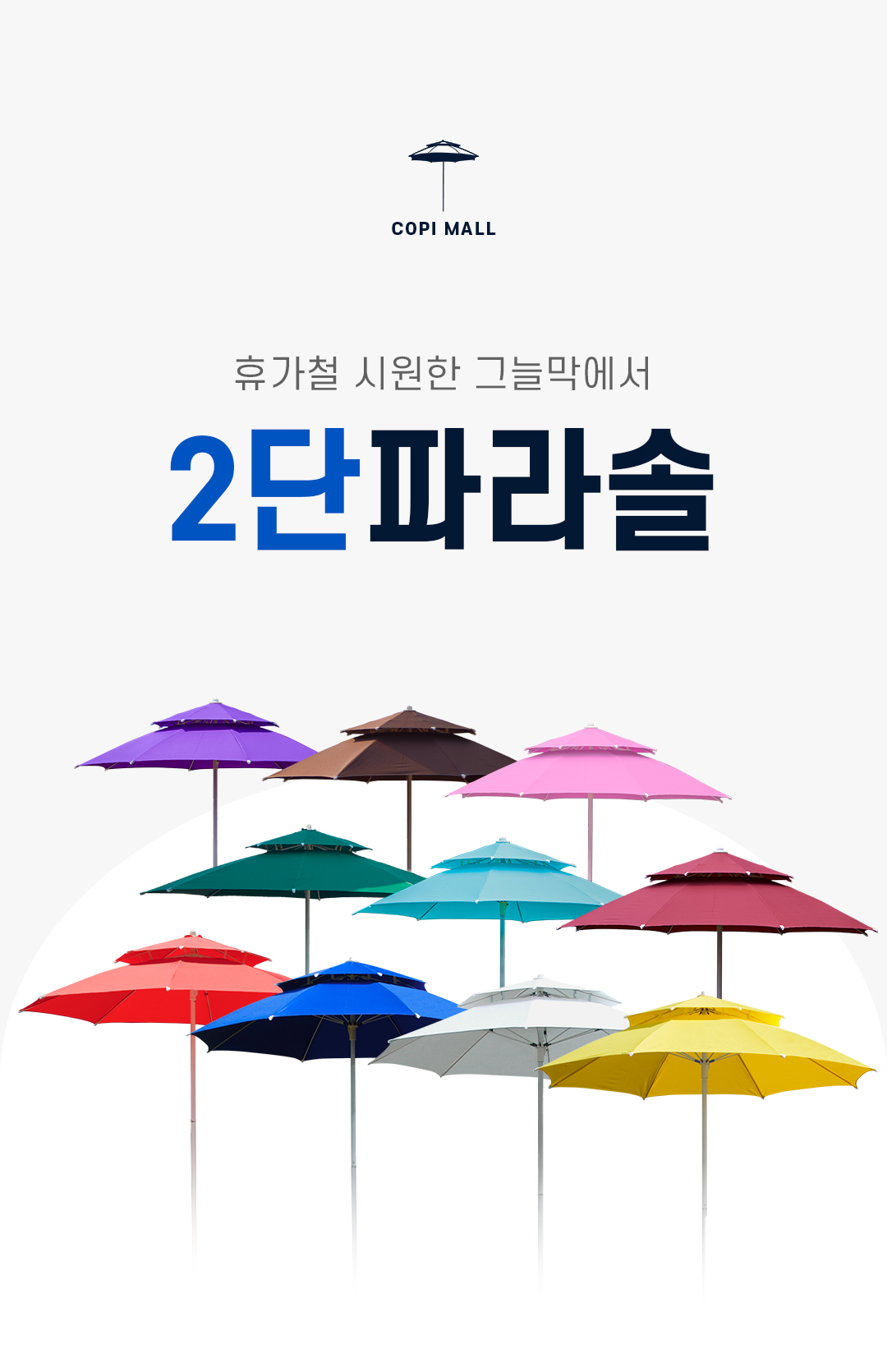 b31c7ecfabb991ee08437905d04e923e_1750393