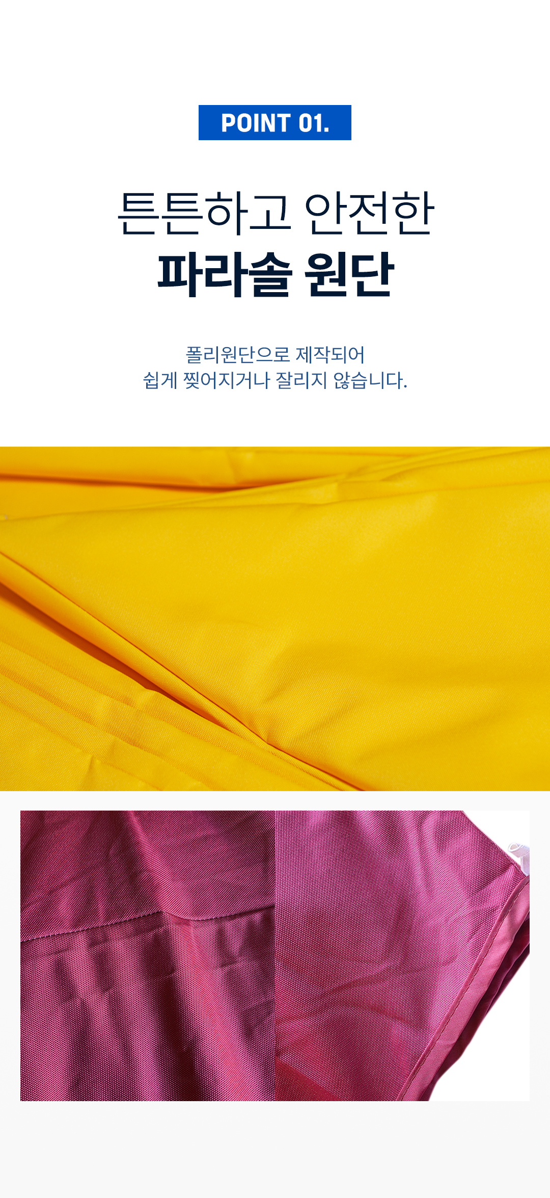 b31c7ecfabb991ee08437905d04e923e_1750393