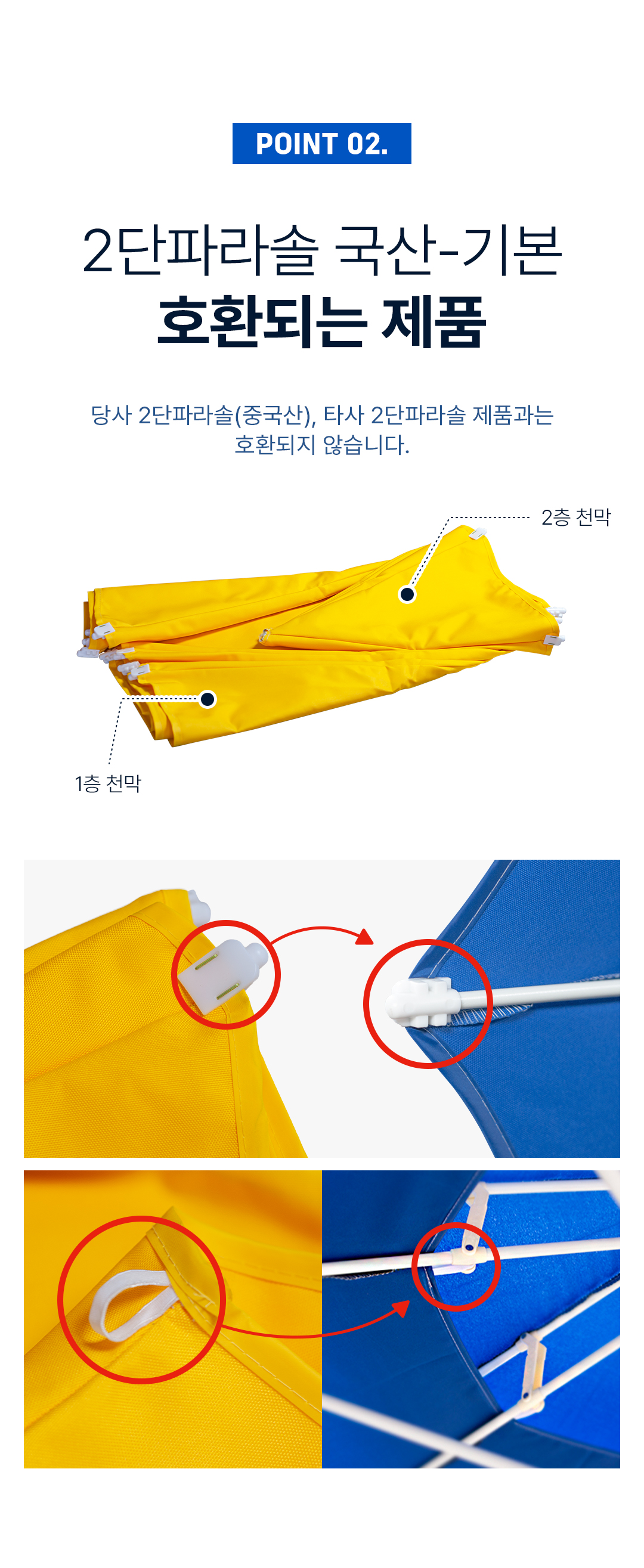 b31c7ecfabb991ee08437905d04e923e_1750393