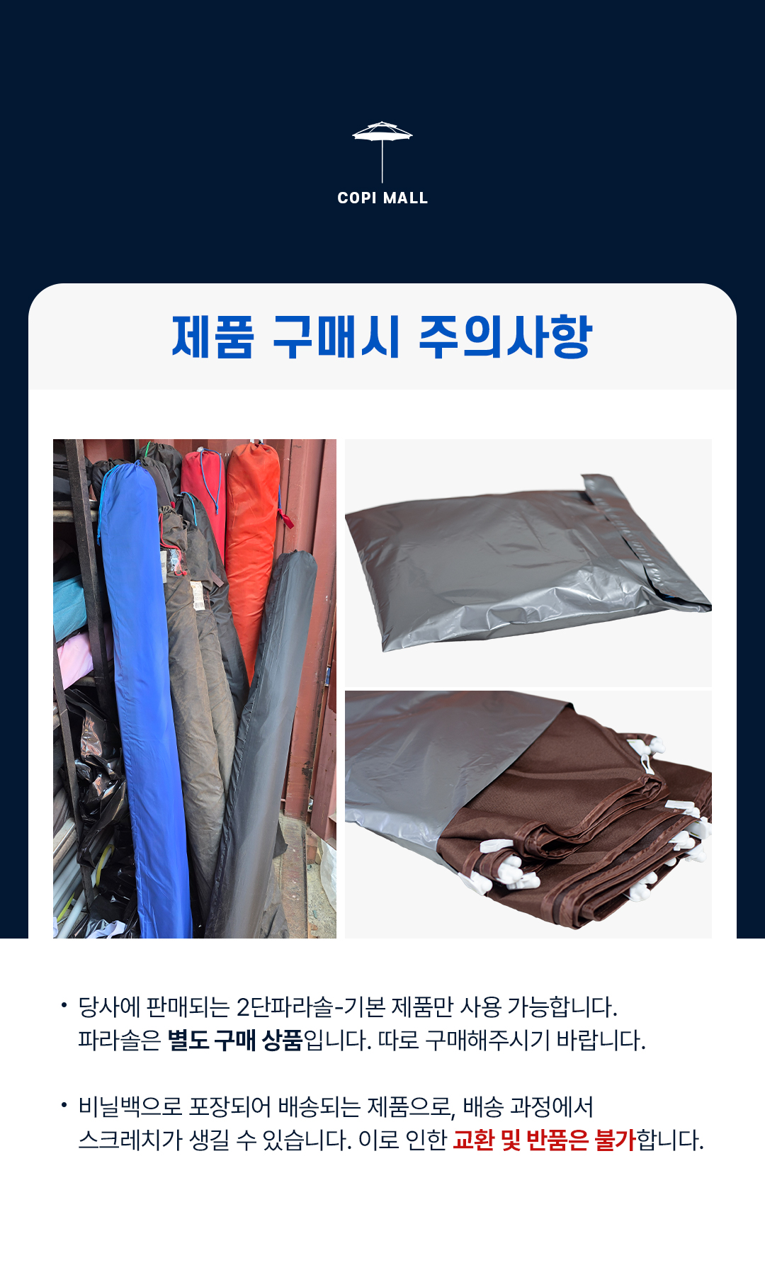 b31c7ecfabb991ee08437905d04e923e_1750393