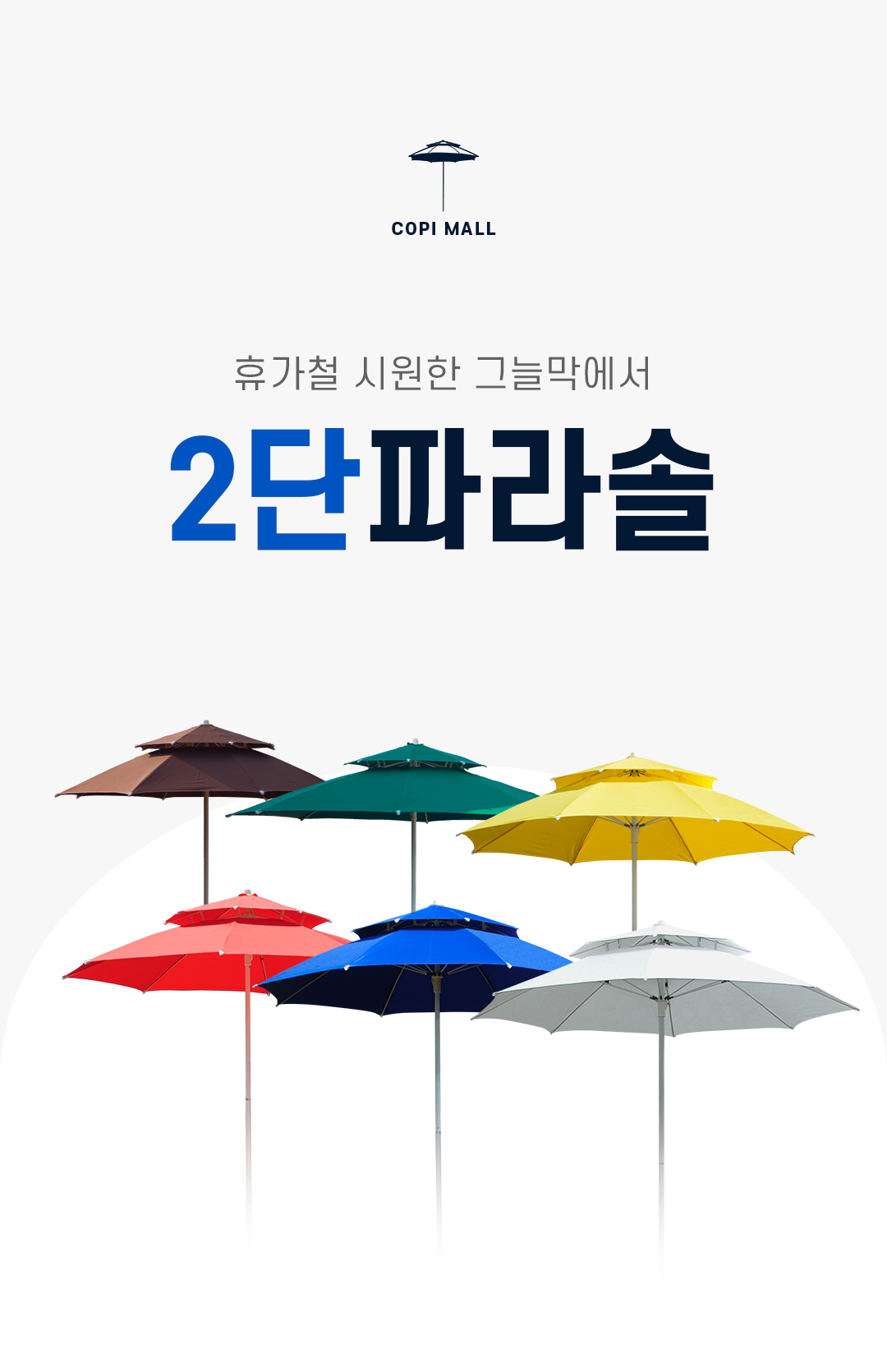 b31c7ecfabb991ee08437905d04e923e_1750393