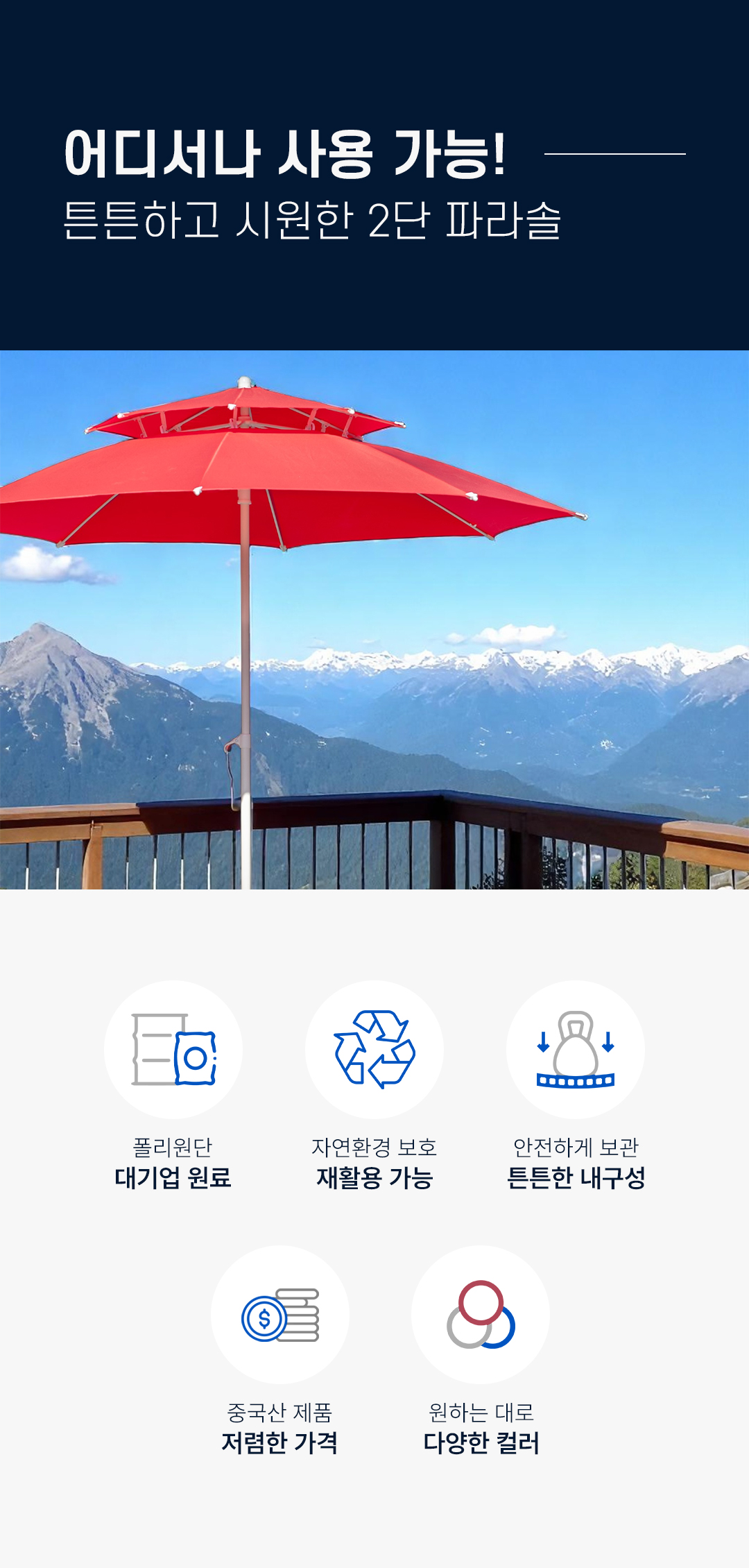 b31c7ecfabb991ee08437905d04e923e_1750393