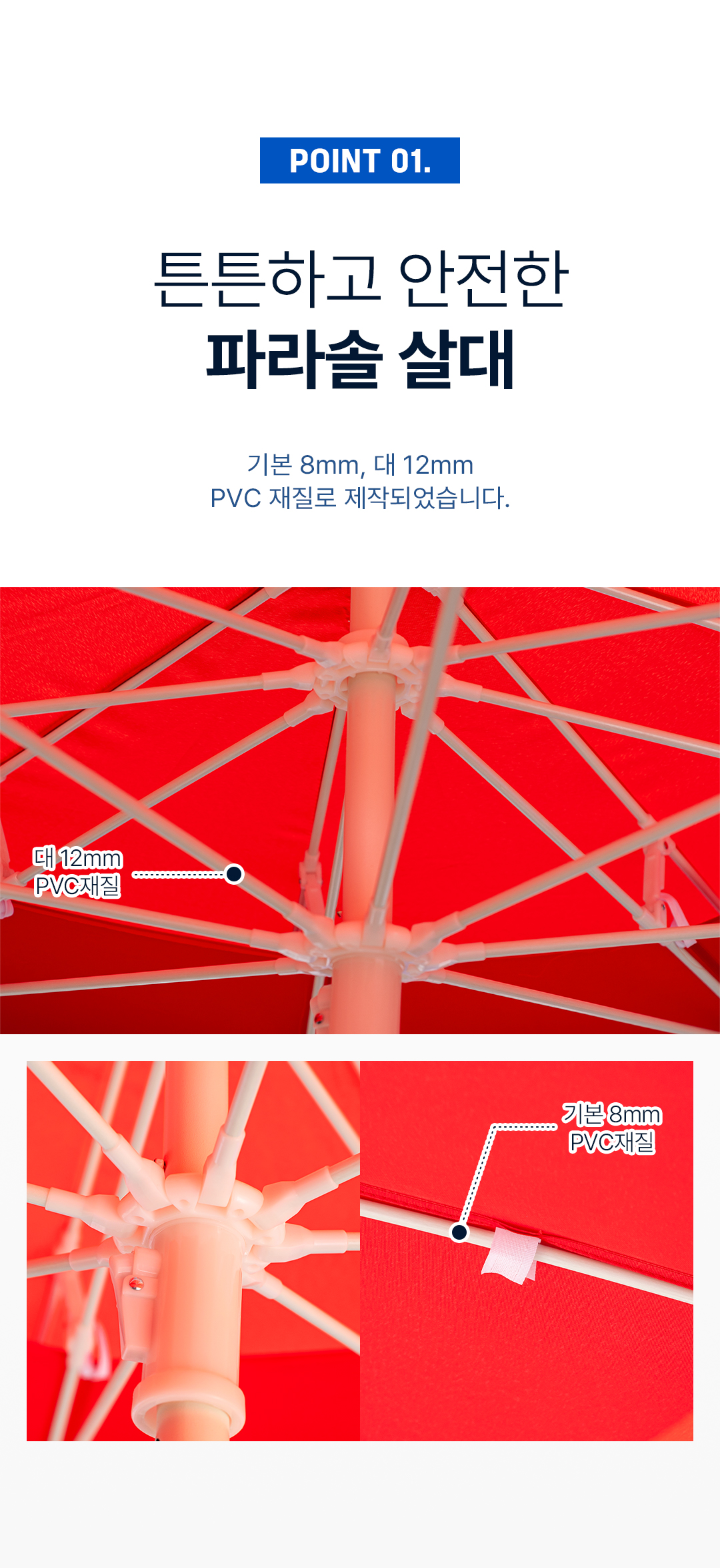 b31c7ecfabb991ee08437905d04e923e_1750393