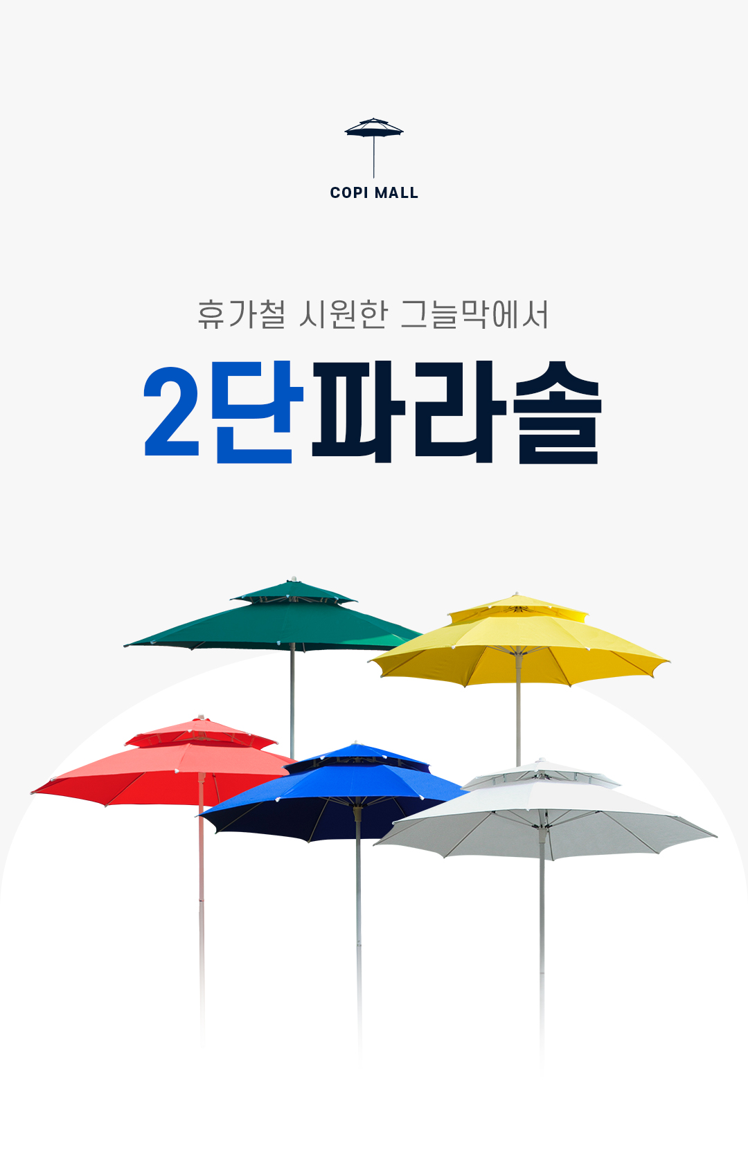 b31c7ecfabb991ee08437905d04e923e_1750393