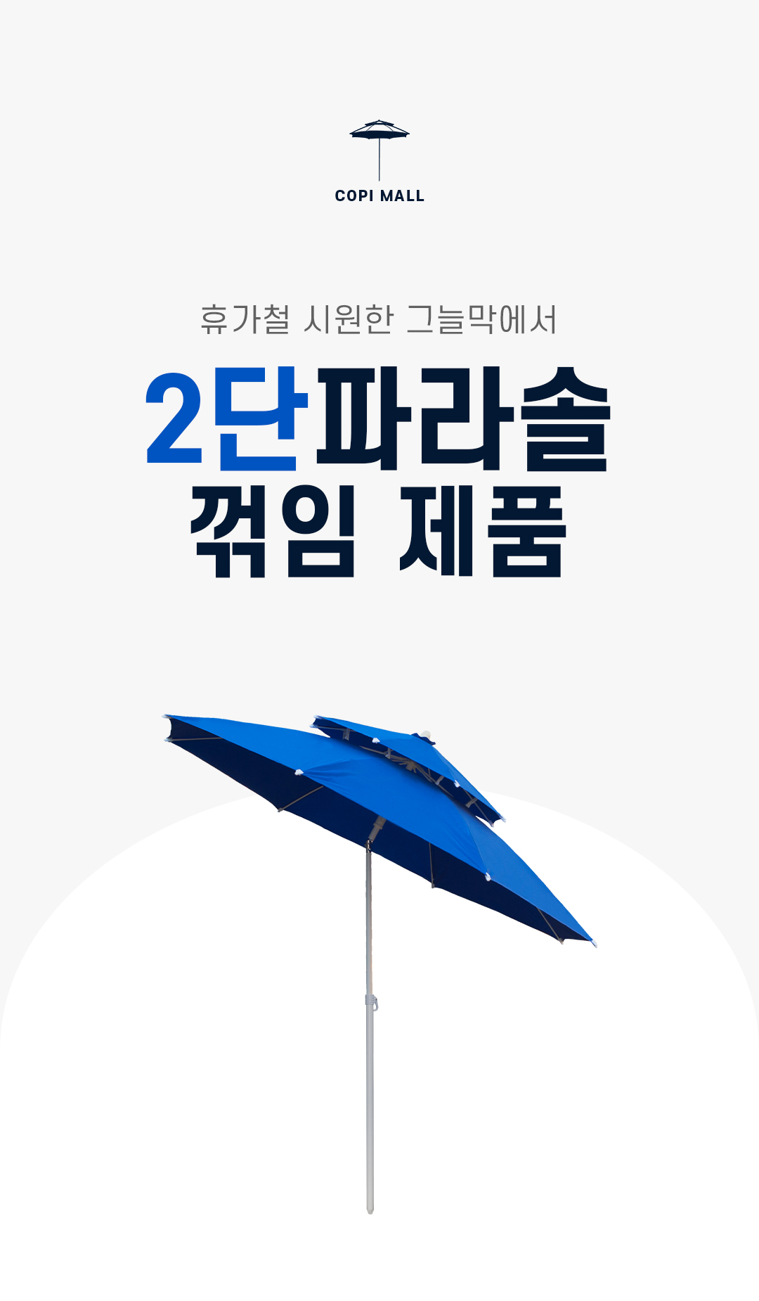 b31c7ecfabb991ee08437905d04e923e_1750393