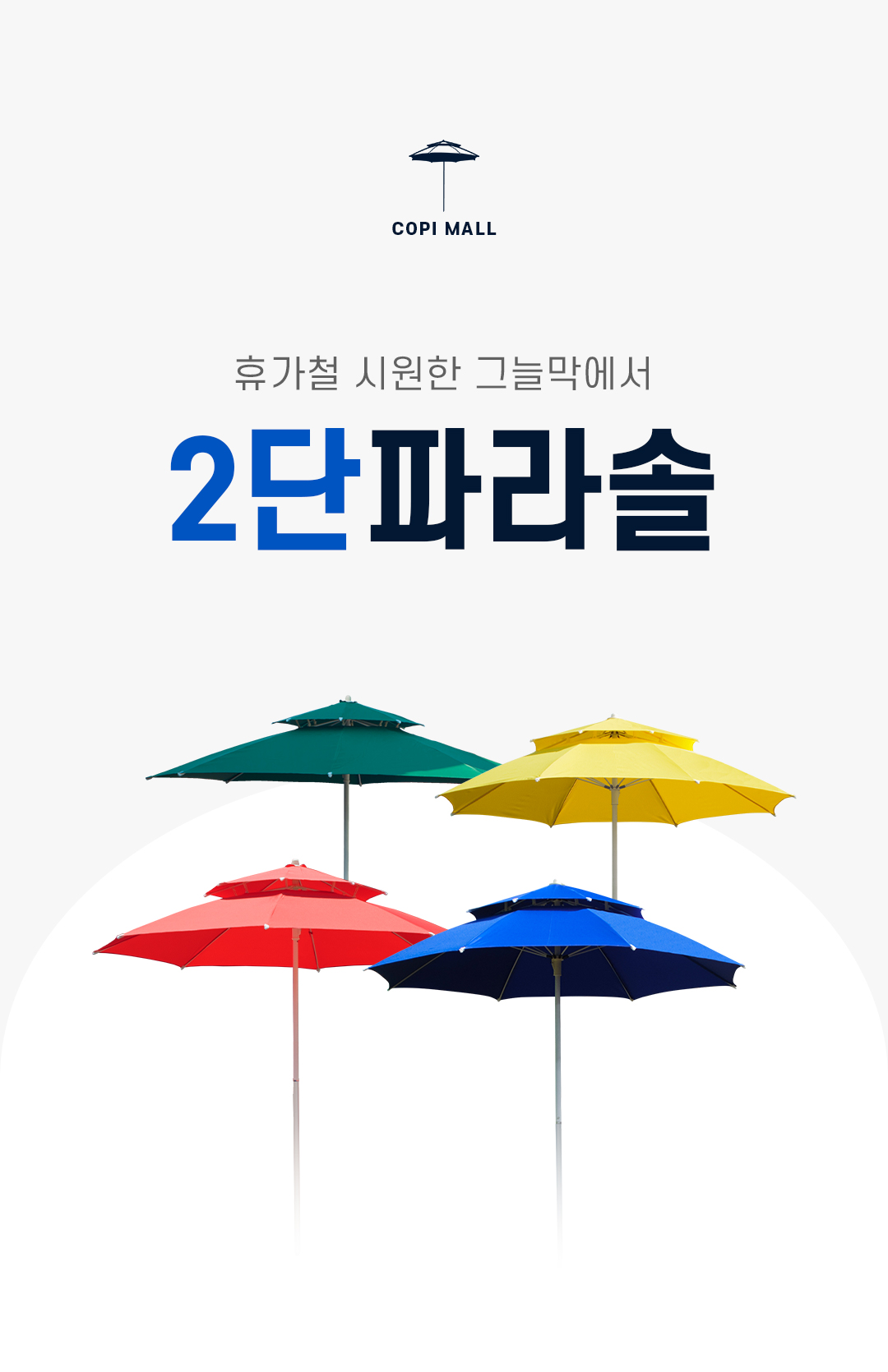 b31c7ecfabb991ee08437905d04e923e_1750393