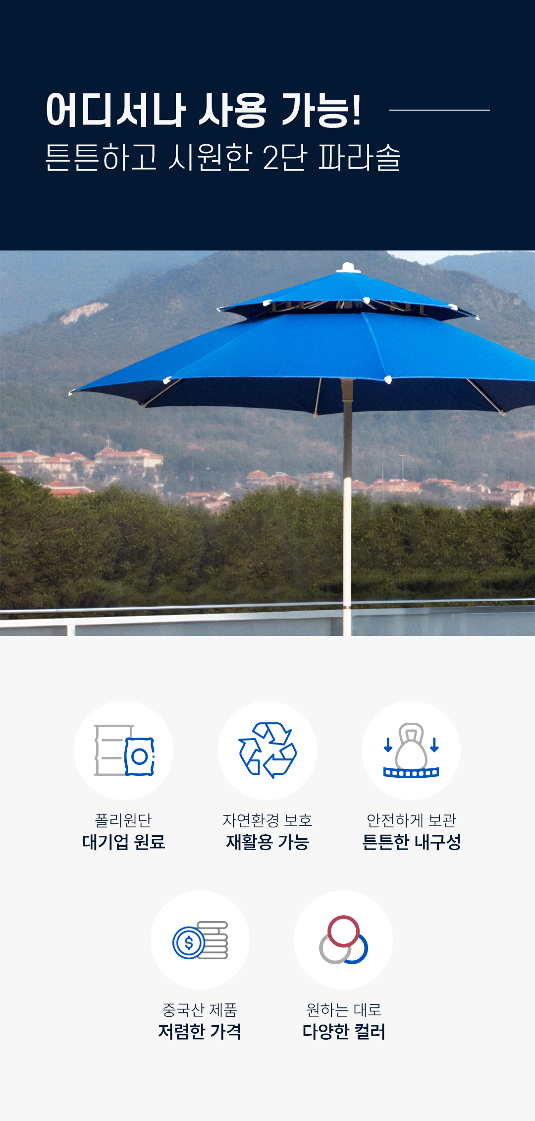 b31c7ecfabb991ee08437905d04e923e_1750393