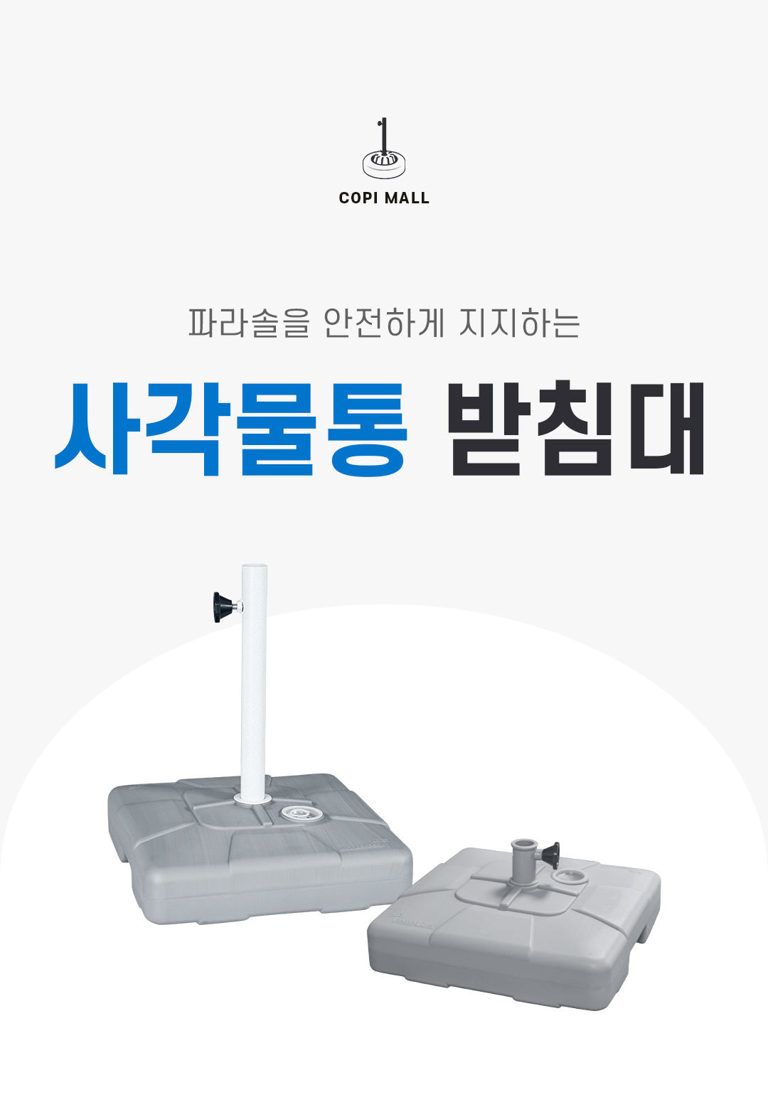 b31c7ecfabb991ee08437905d04e923e_1750393