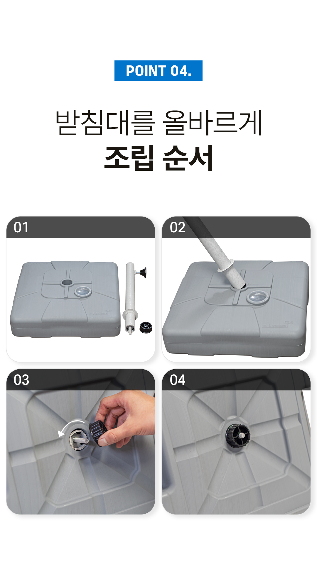 b31c7ecfabb991ee08437905d04e923e_1750393