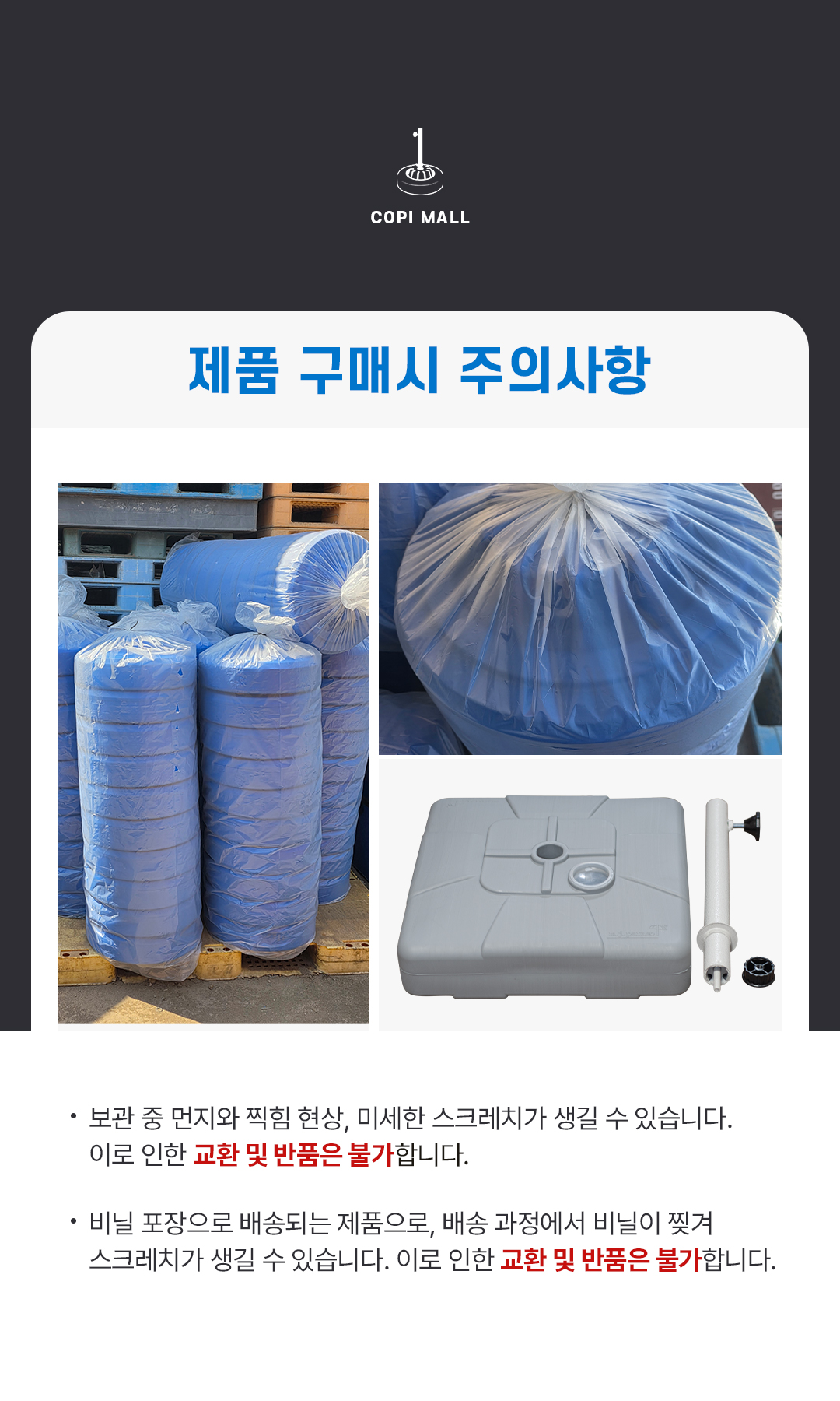 b31c7ecfabb991ee08437905d04e923e_1750393