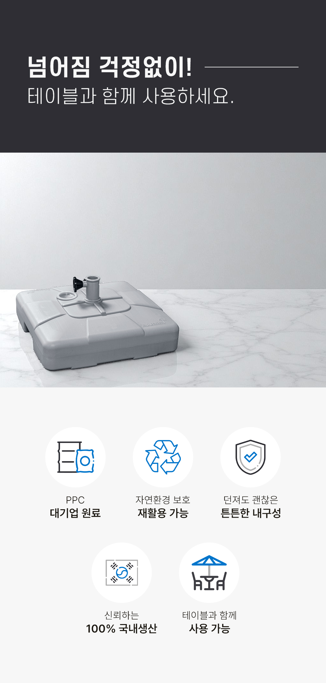 b31c7ecfabb991ee08437905d04e923e_1750393