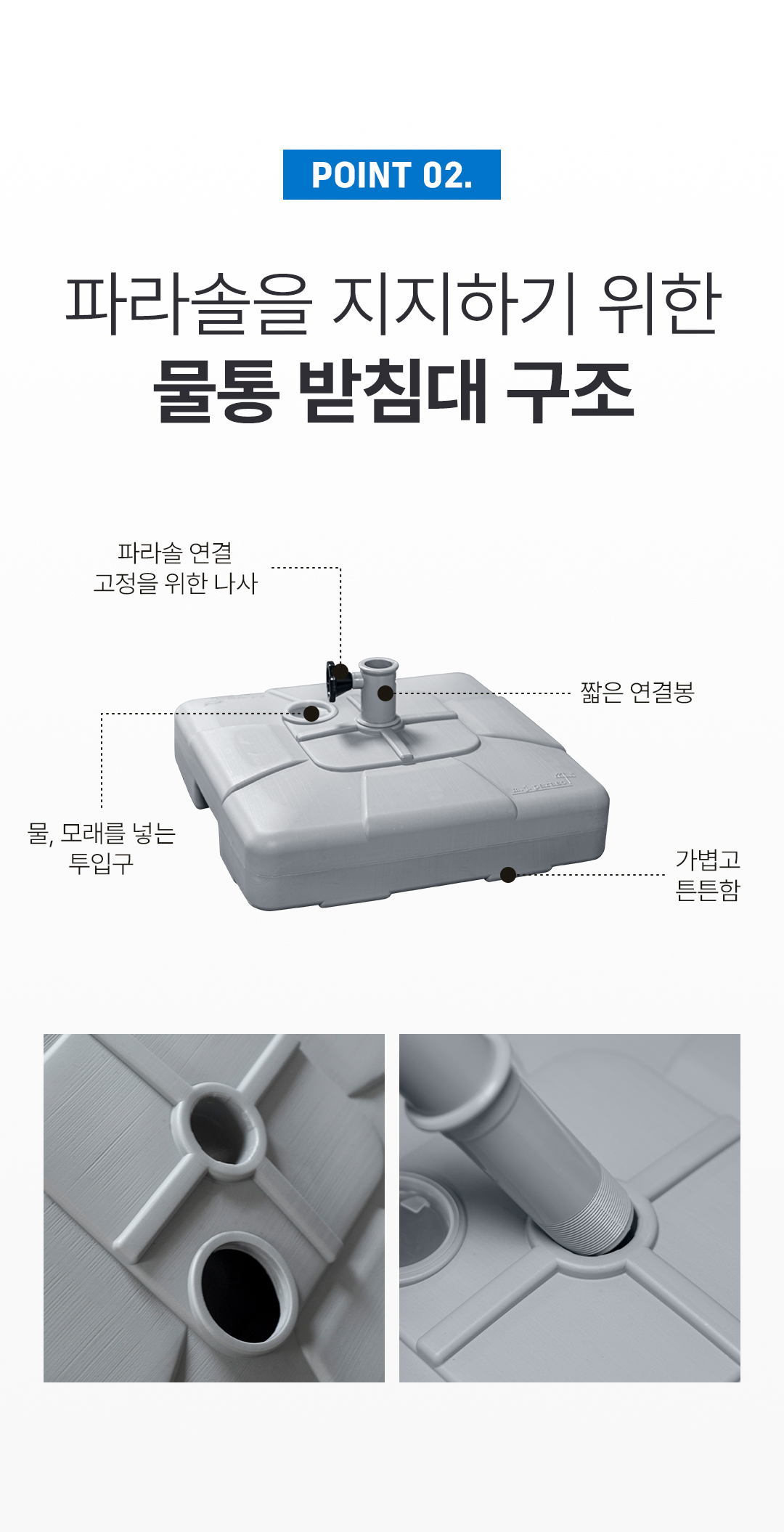 b31c7ecfabb991ee08437905d04e923e_1750393